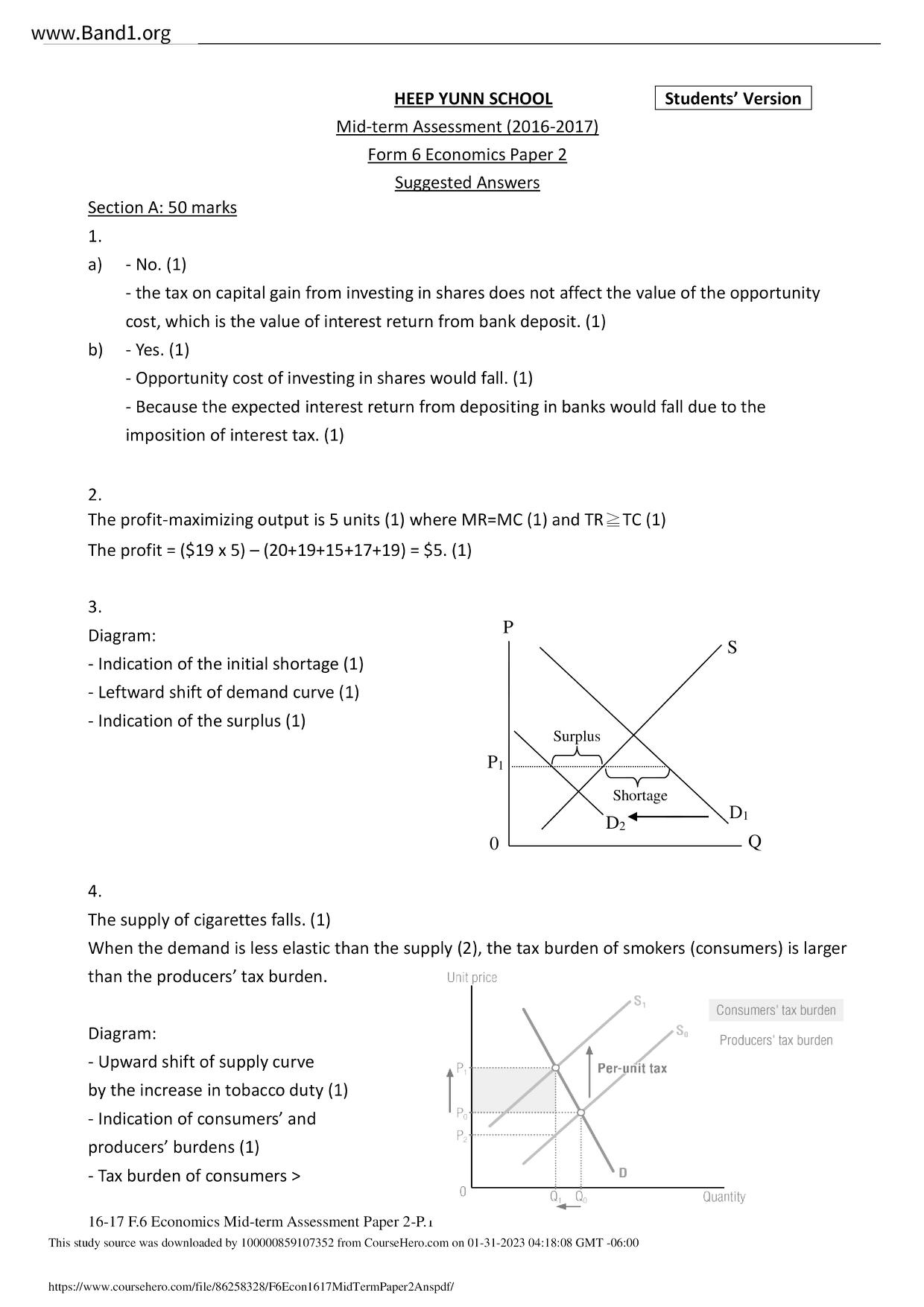 F6Economics試卷