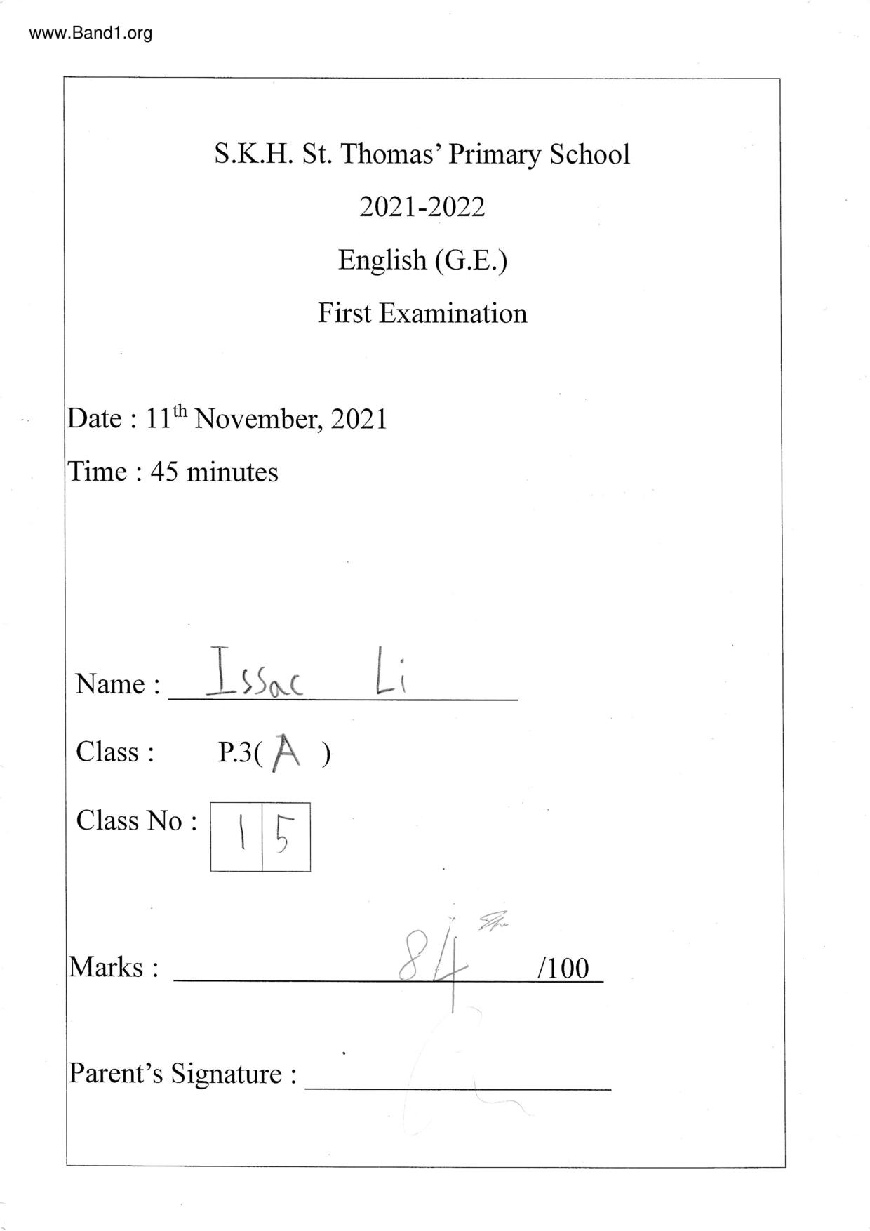 P3English試卷