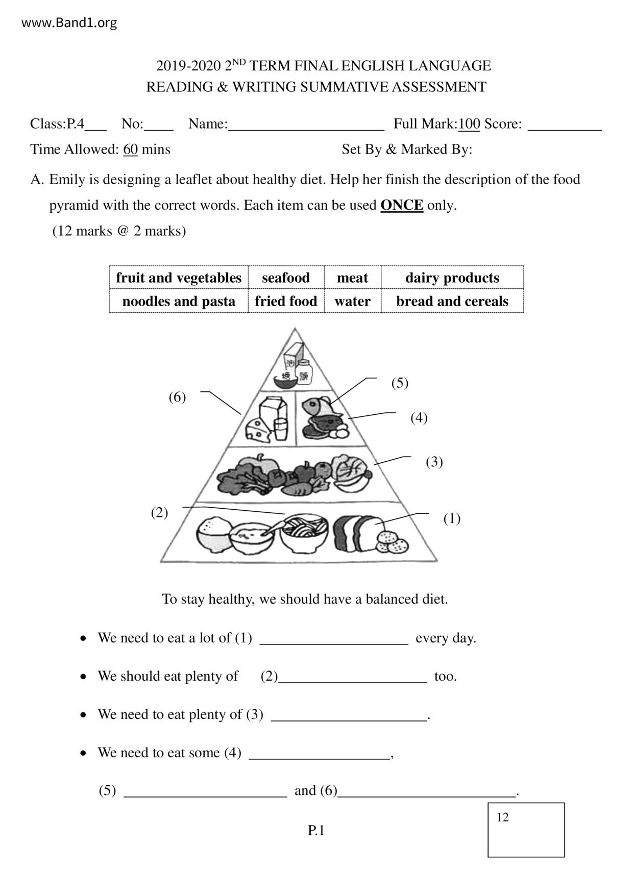 P4English試卷