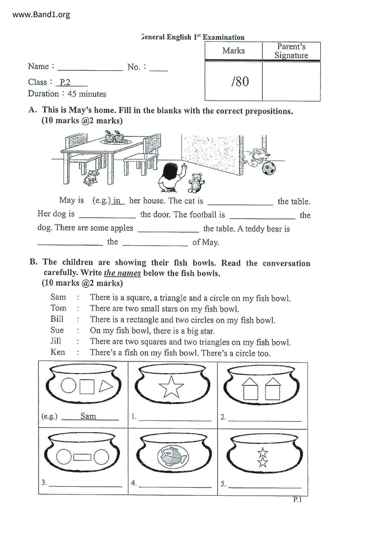 P2English試卷