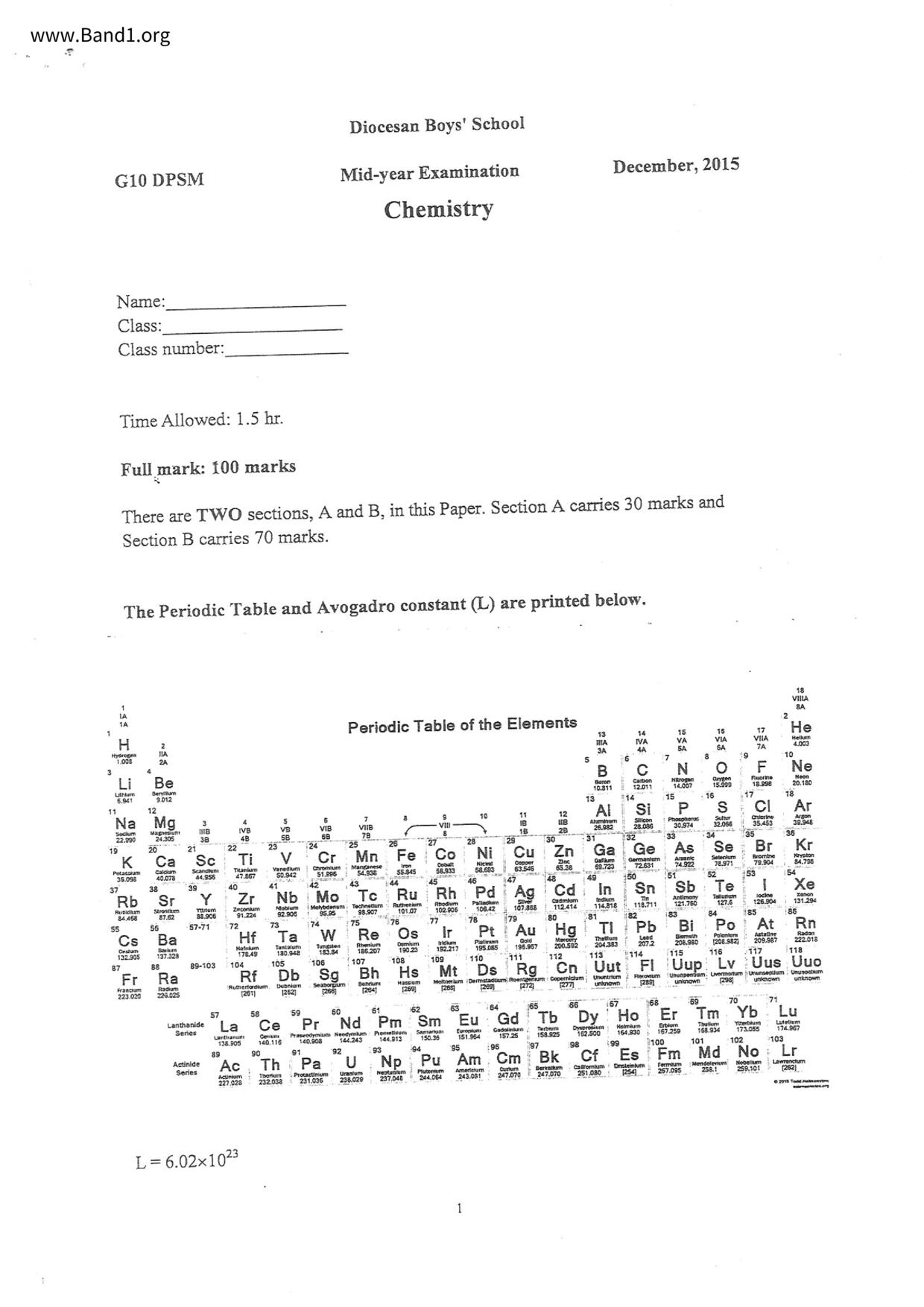 F4Chemistry試卷