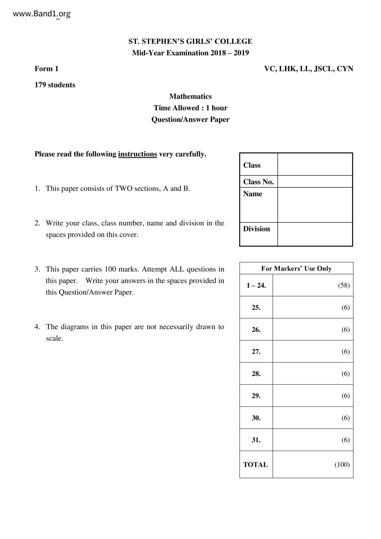 F1Maths試卷