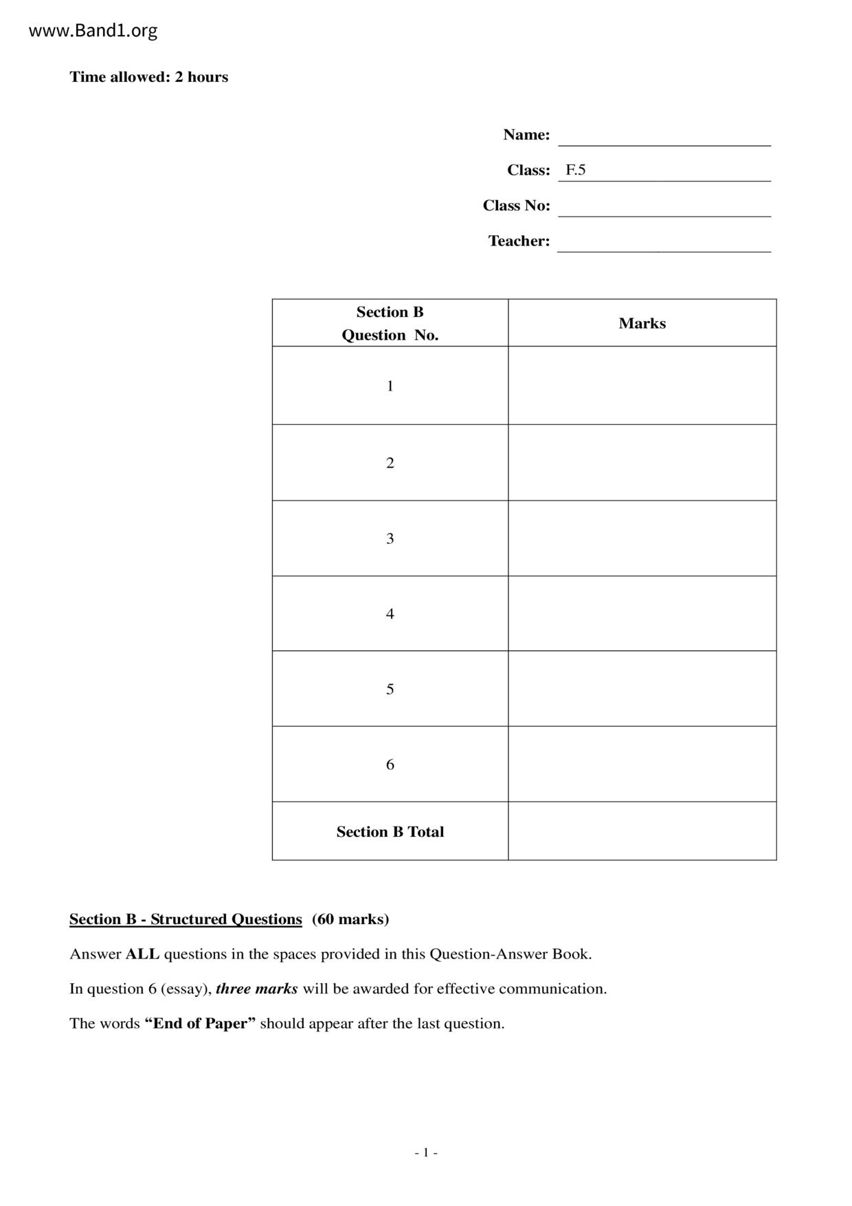 F5Biology試卷