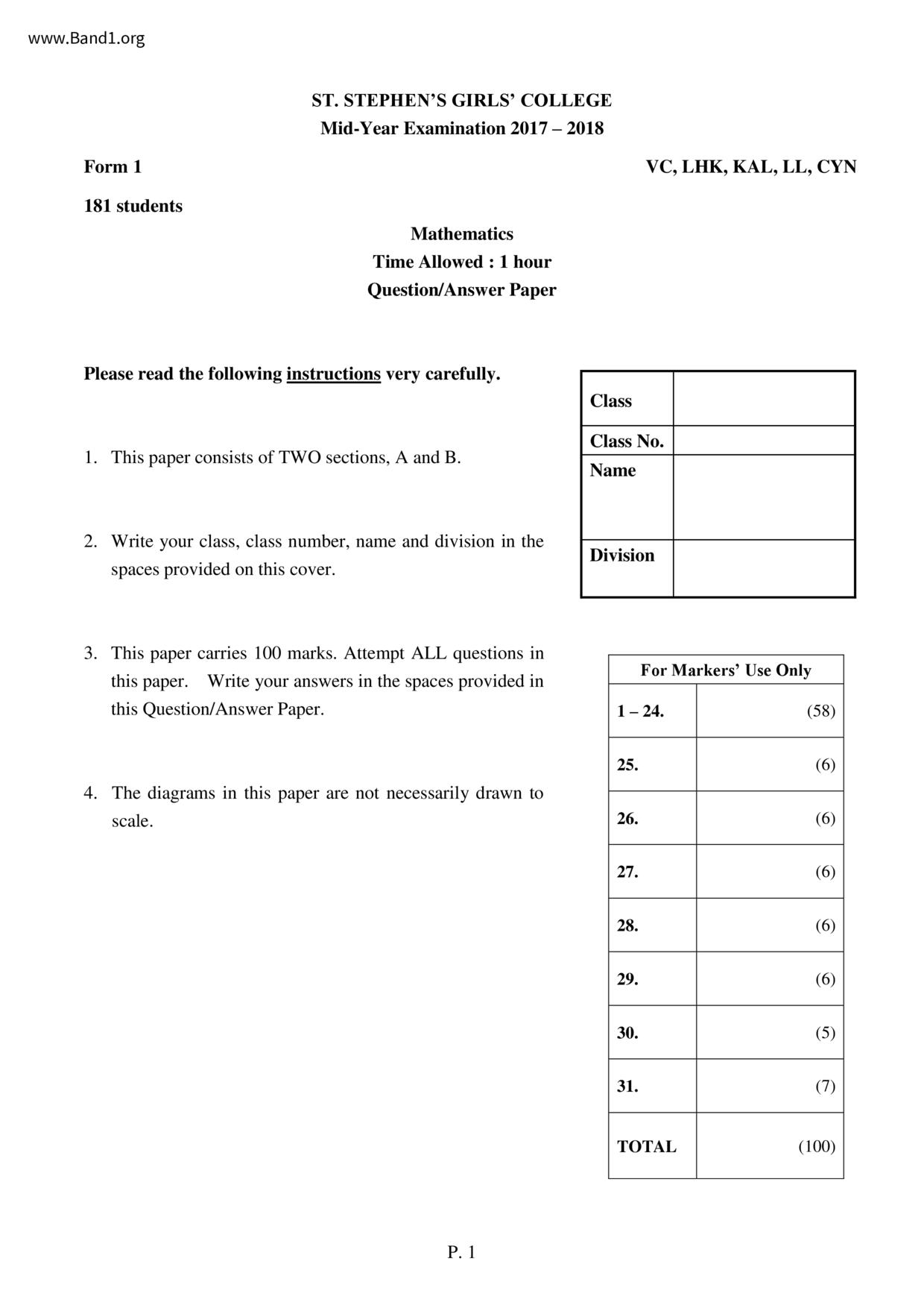 F1Maths試卷