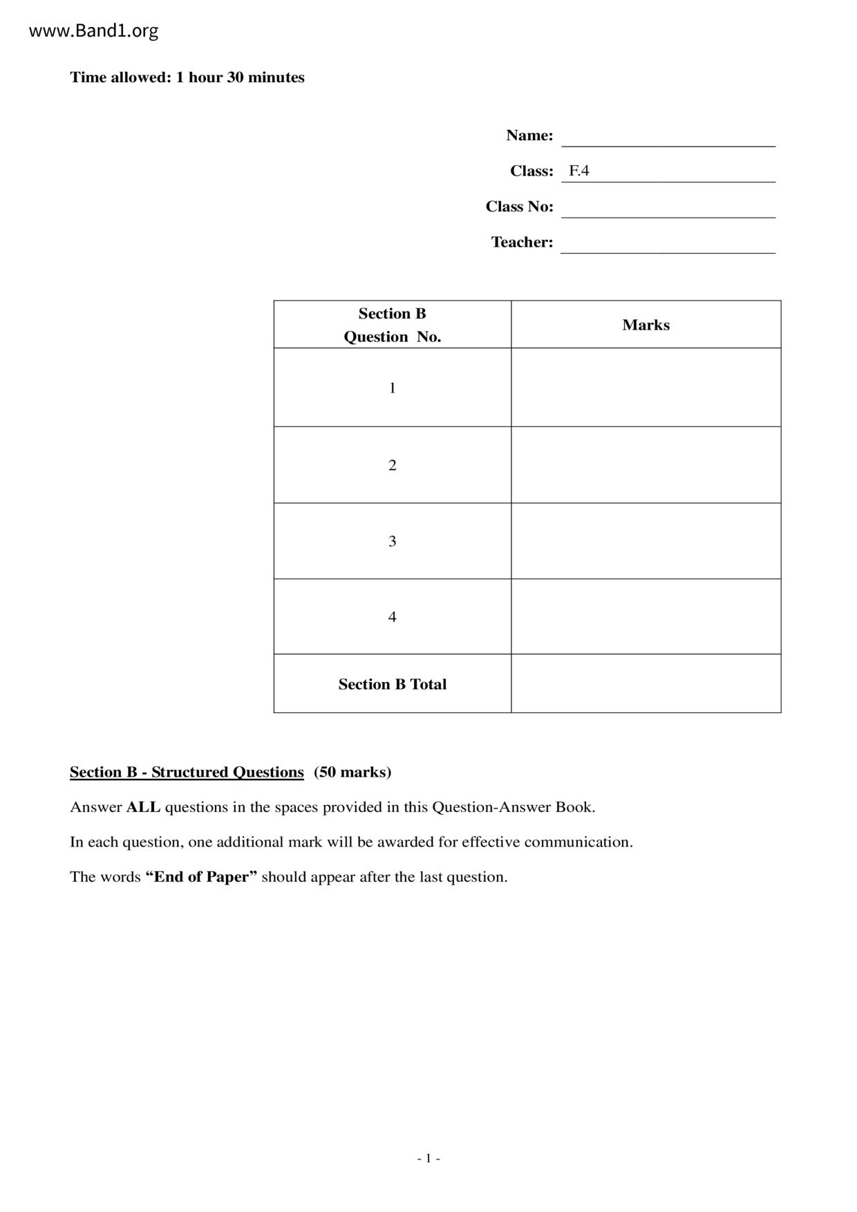 F4Biology試卷