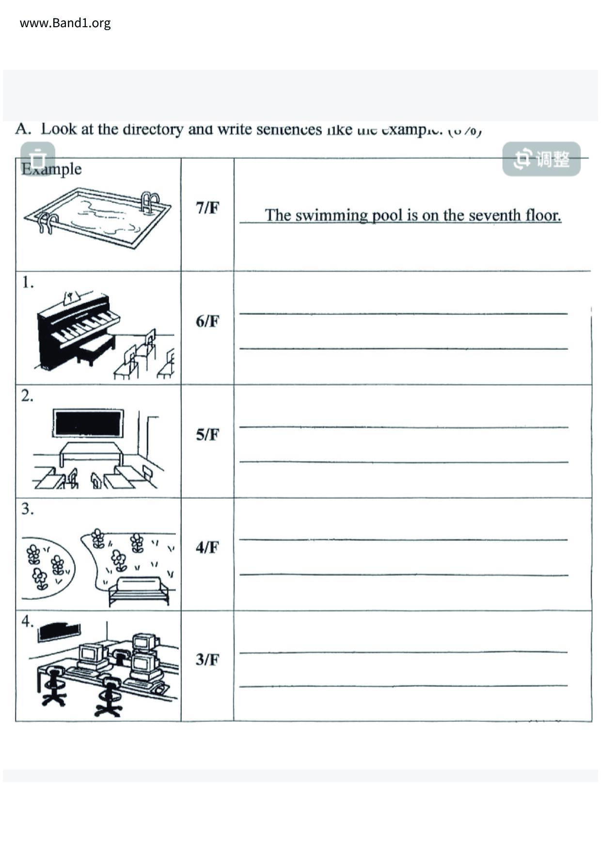 P2English試卷