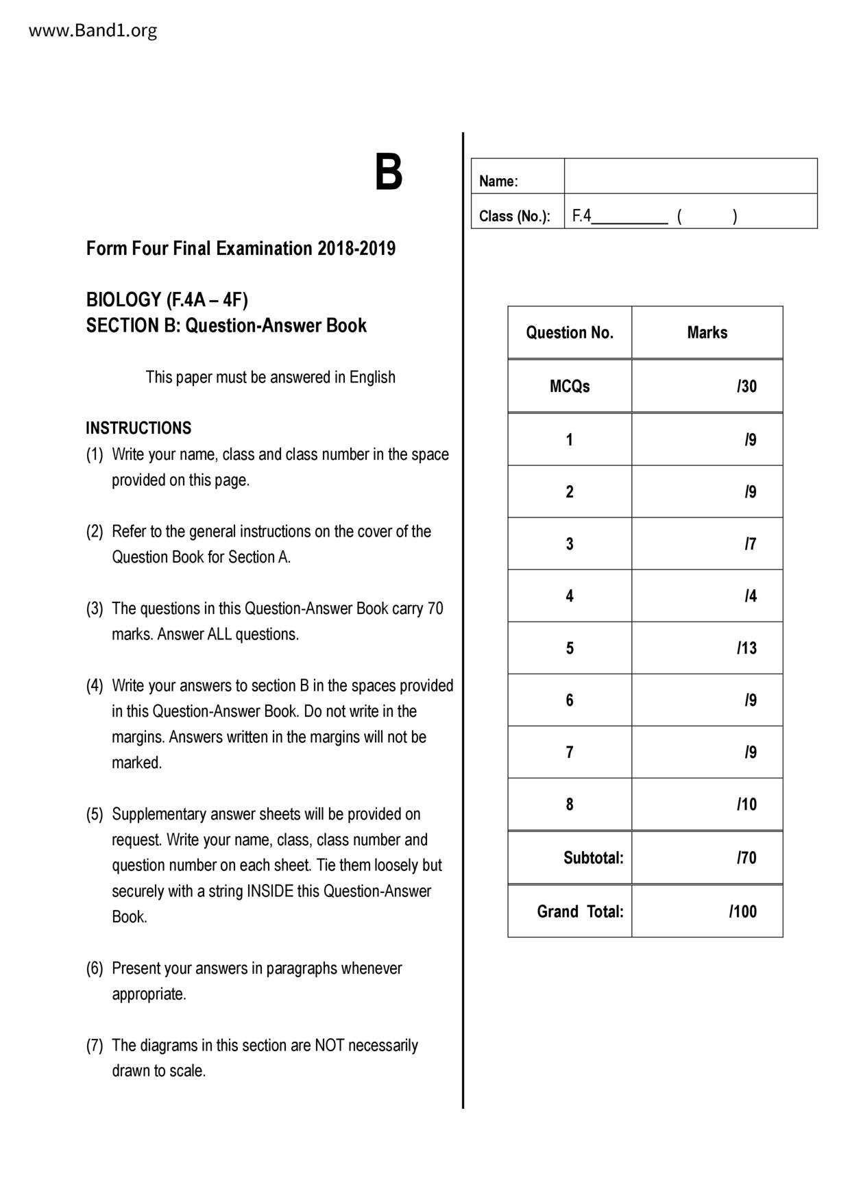 F4Biology試卷