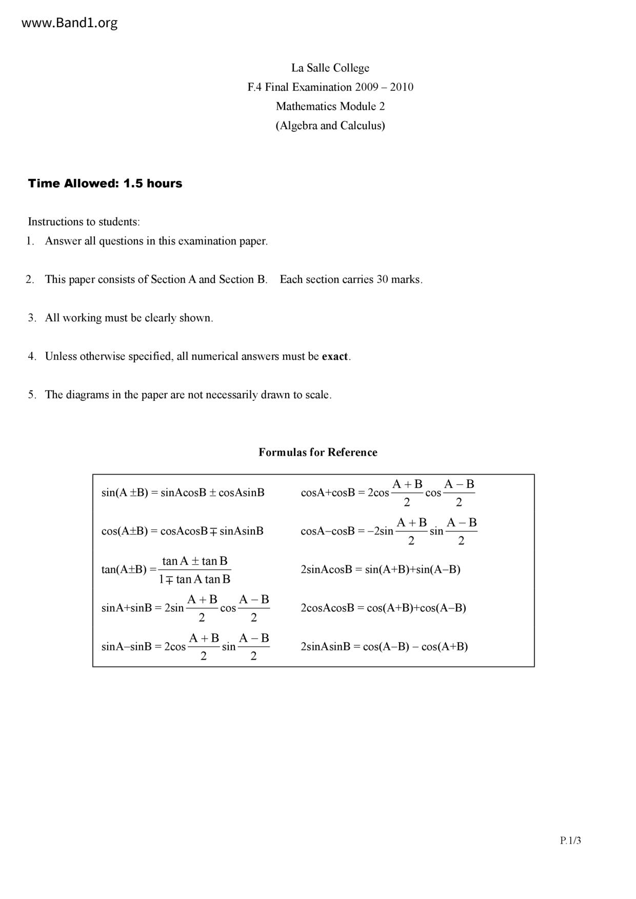 F4Maths試卷