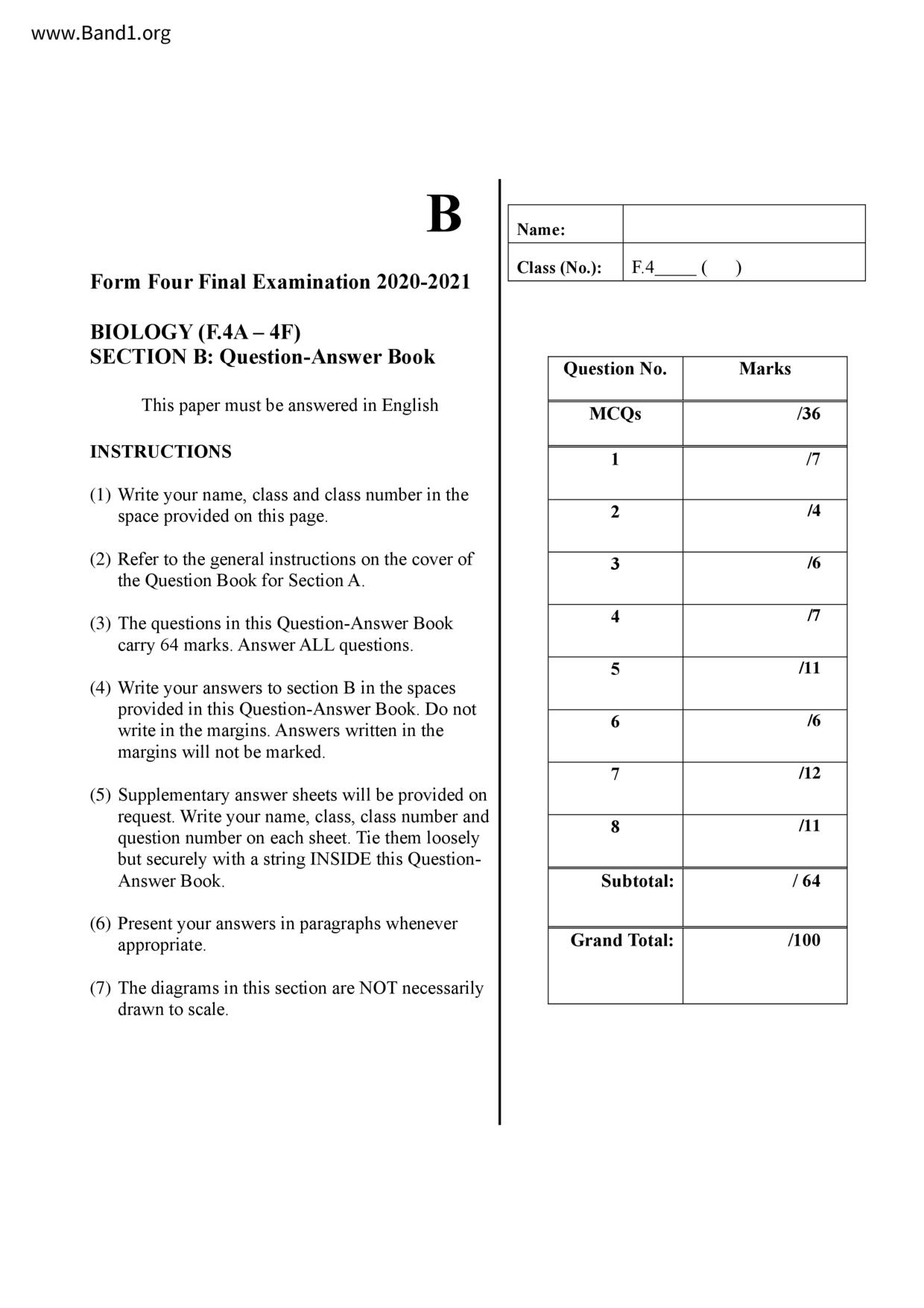 F4Biology試卷