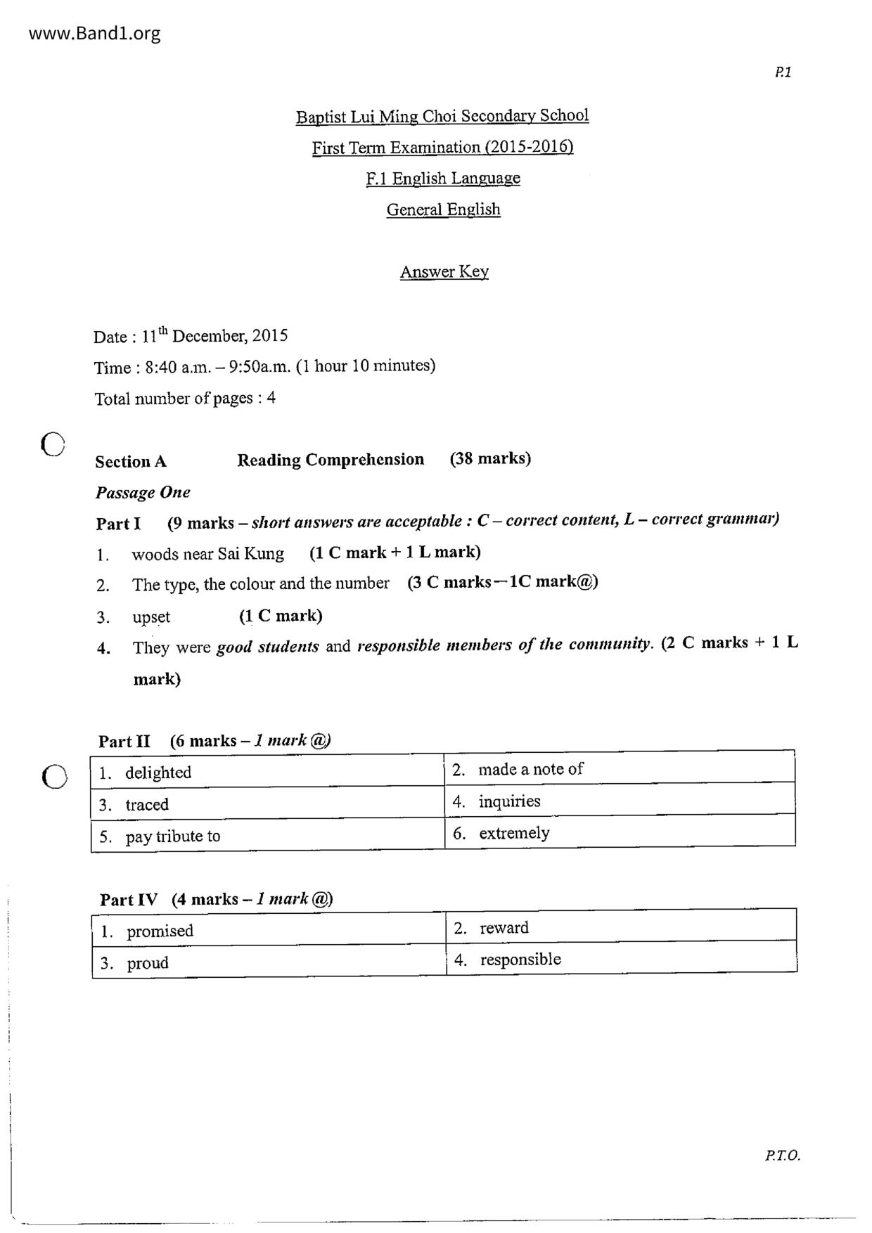 F1English試卷