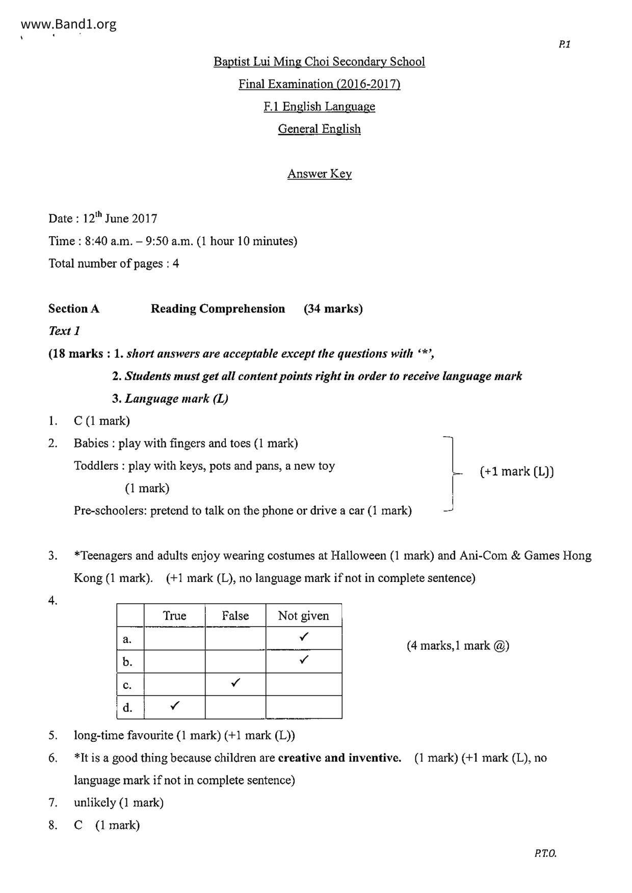 F1English試卷