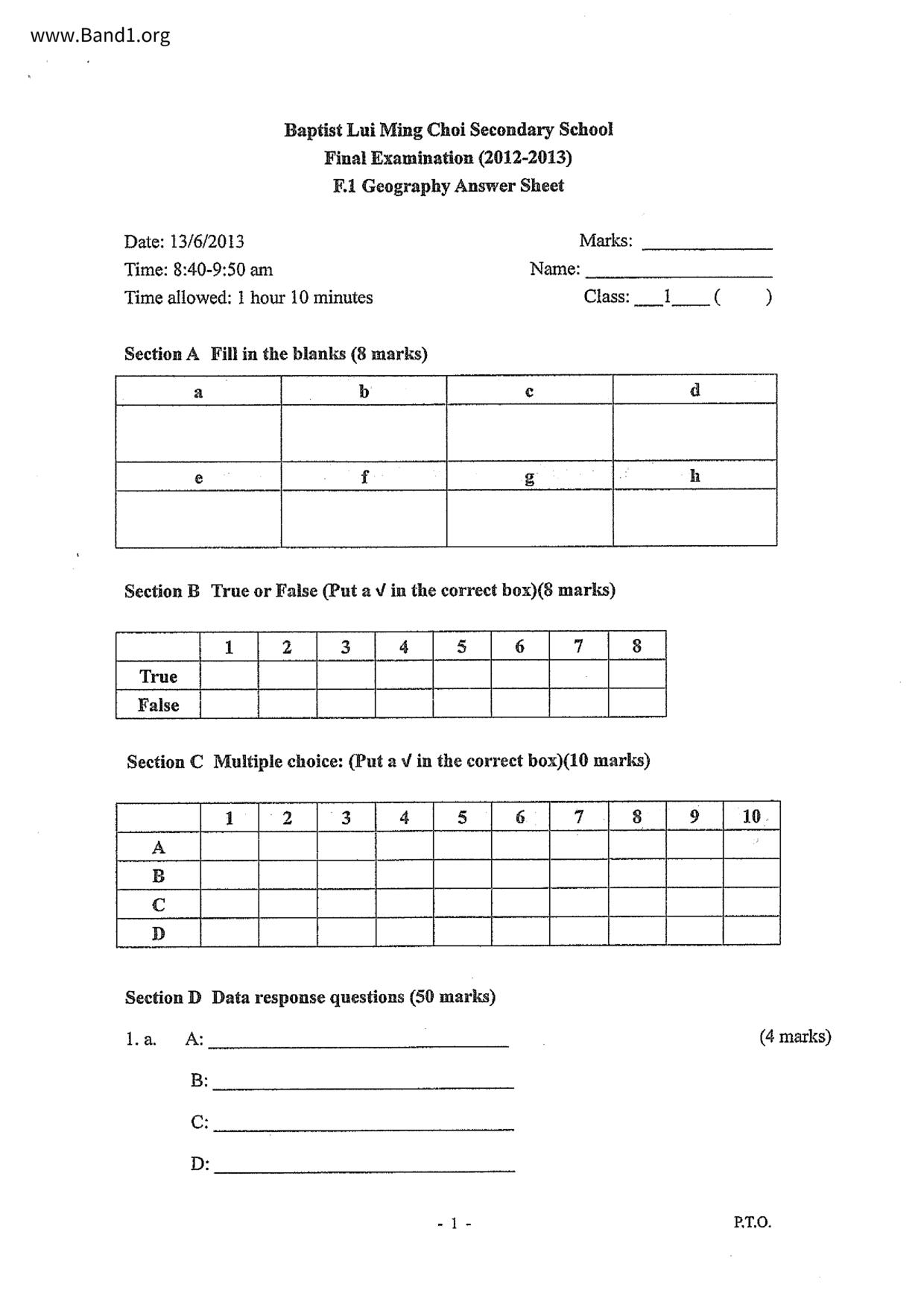 F1Geography試卷