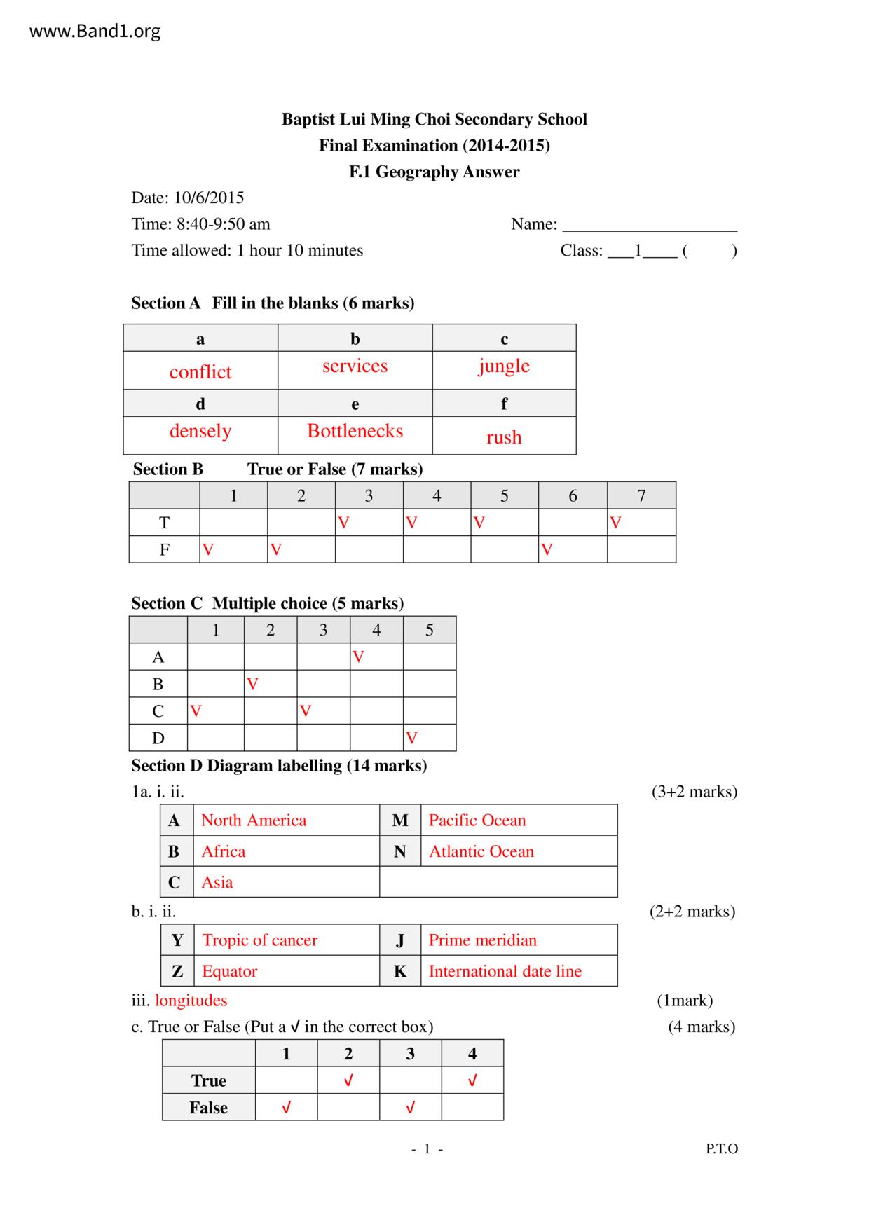 F1Geography試卷