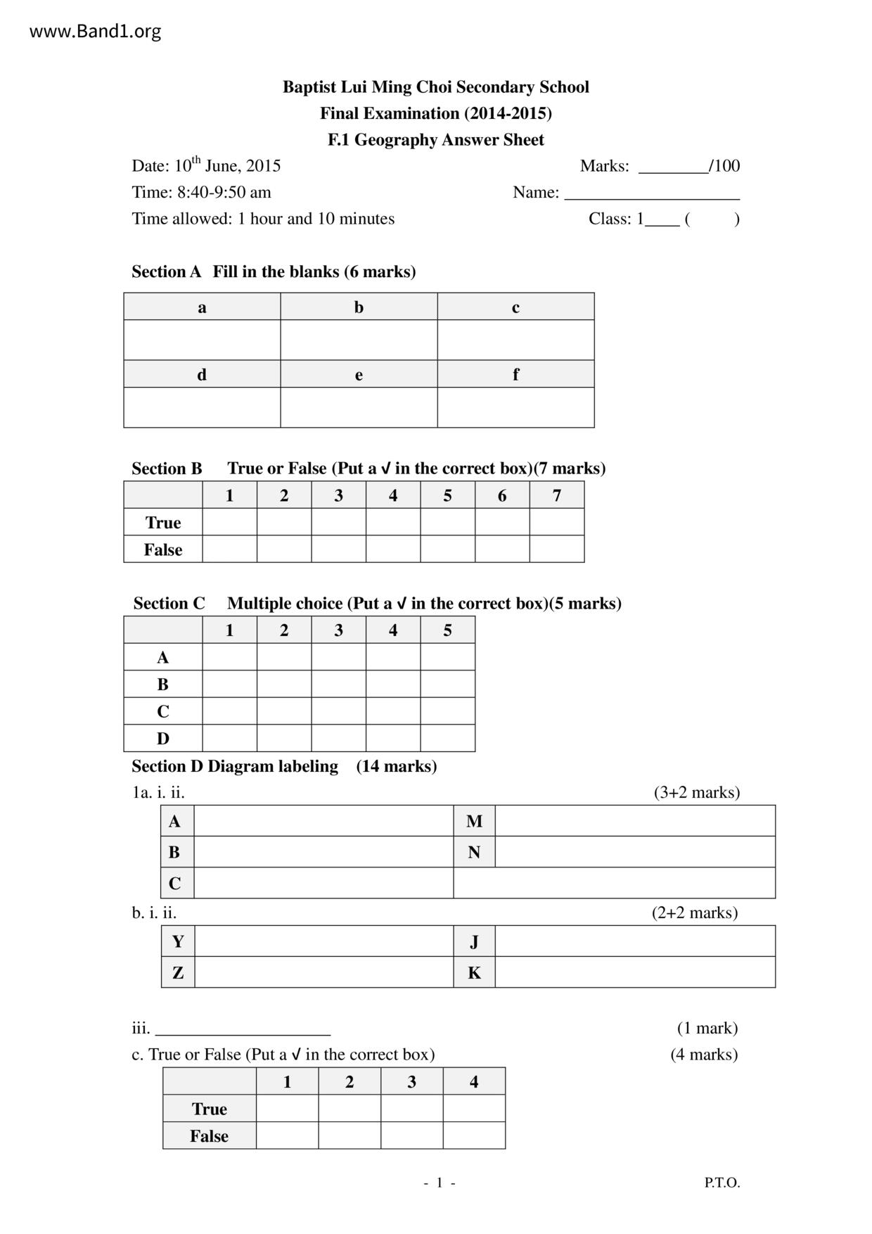 F1Geography試卷