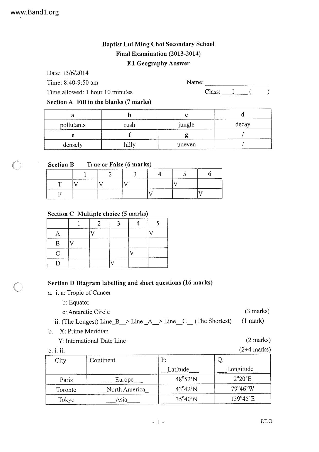 F1Geography試卷