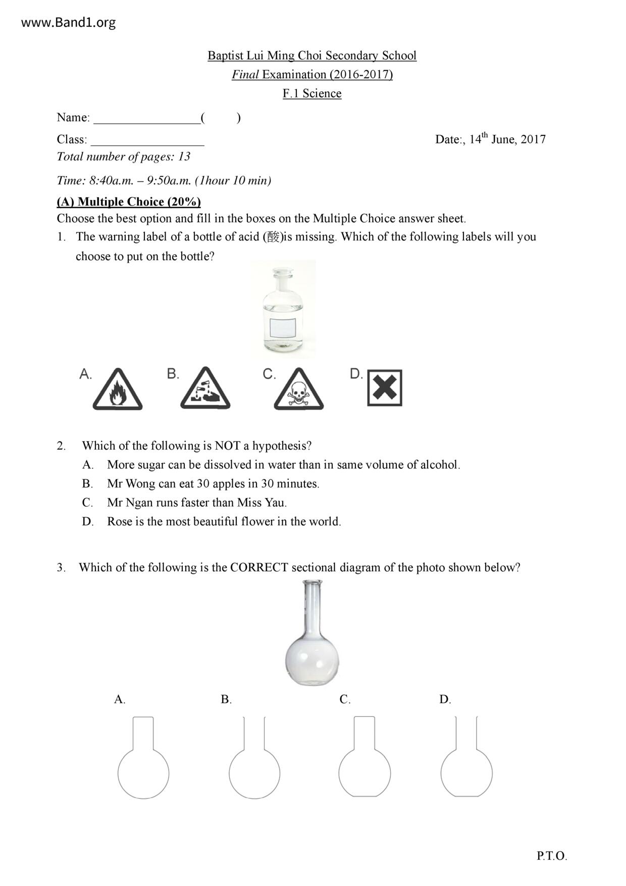 F1Science試卷