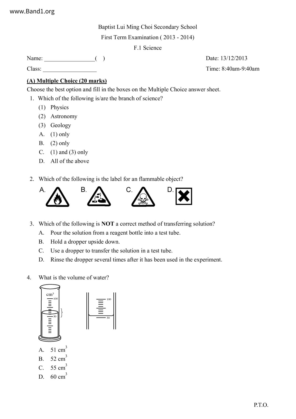 F1Science試卷