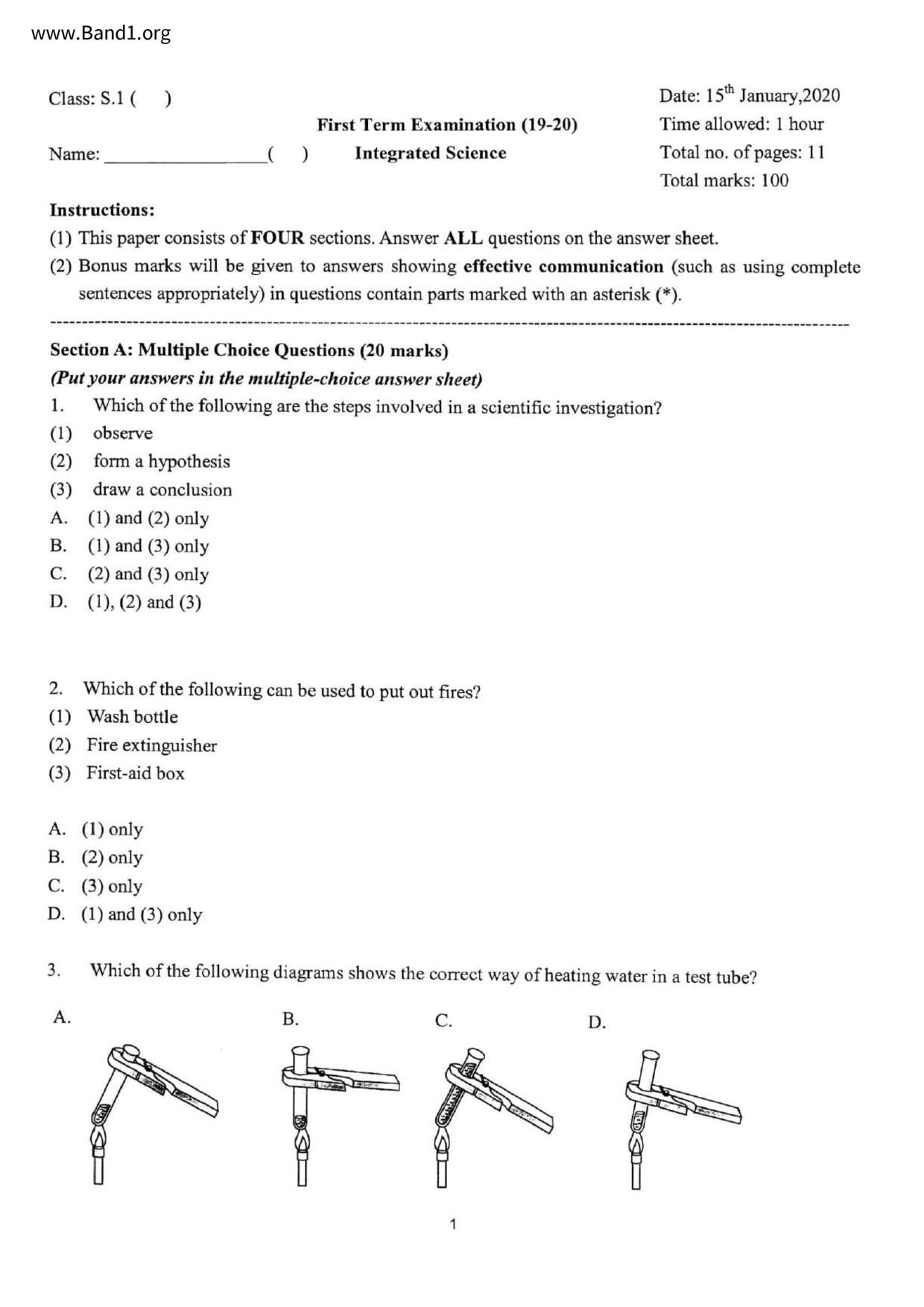 F1Science試卷