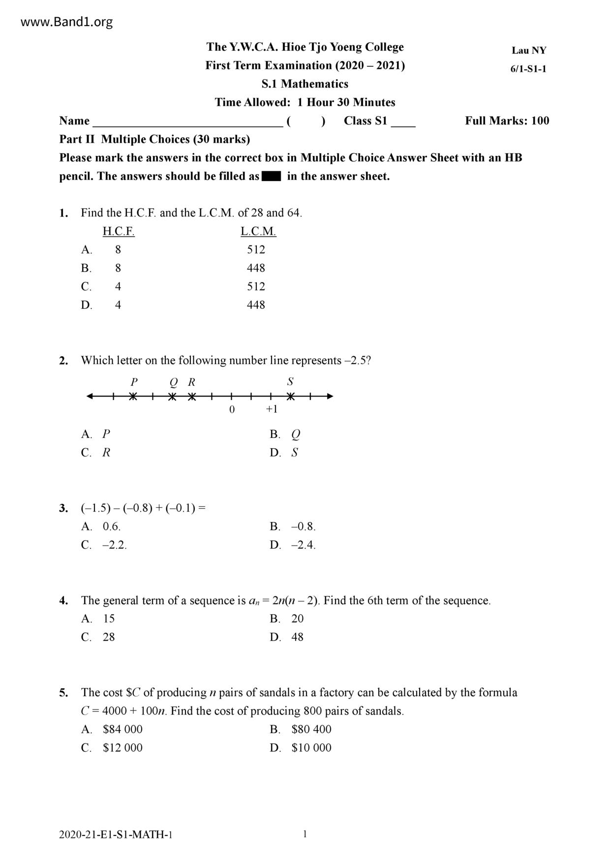 F1Maths試卷