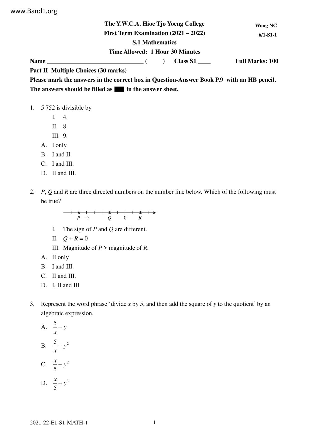 F1Maths試卷