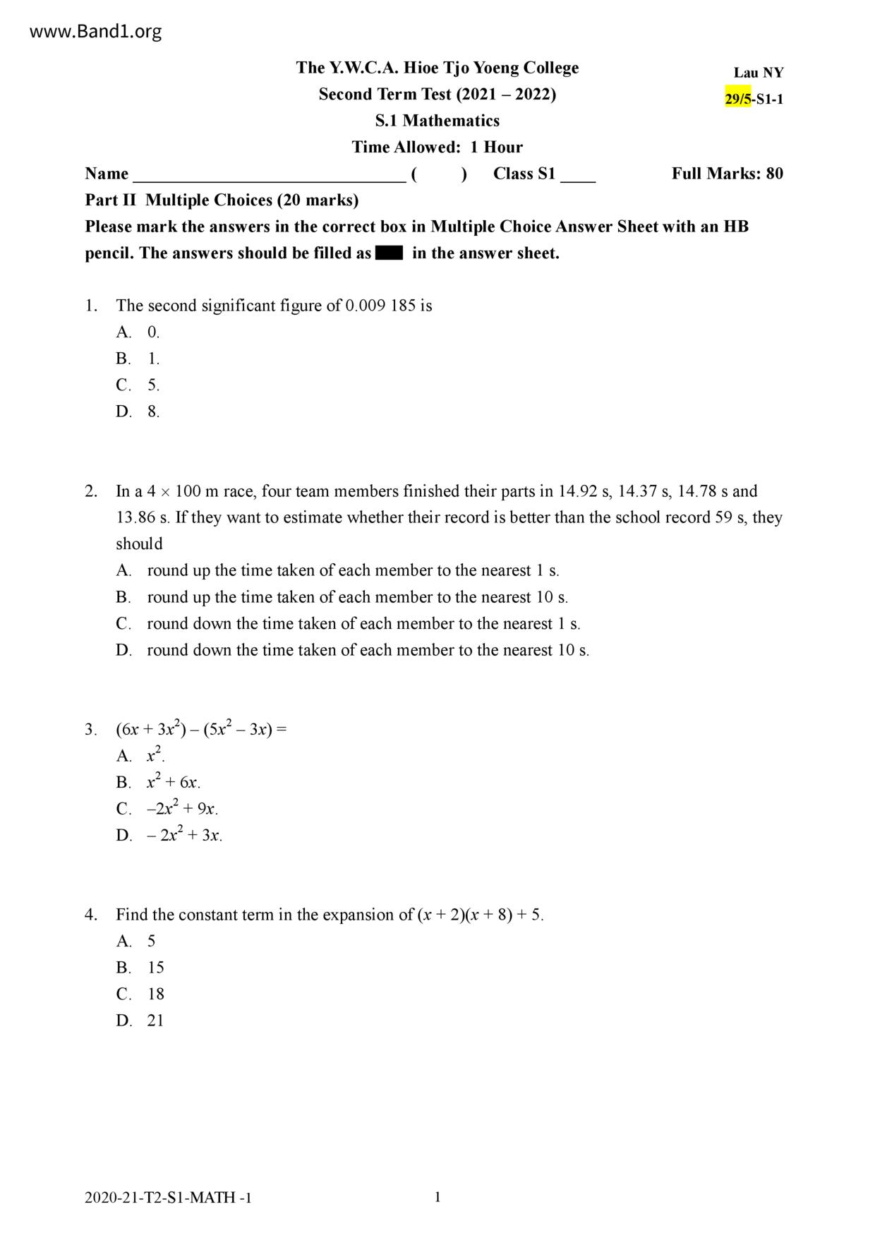 F1Maths試卷