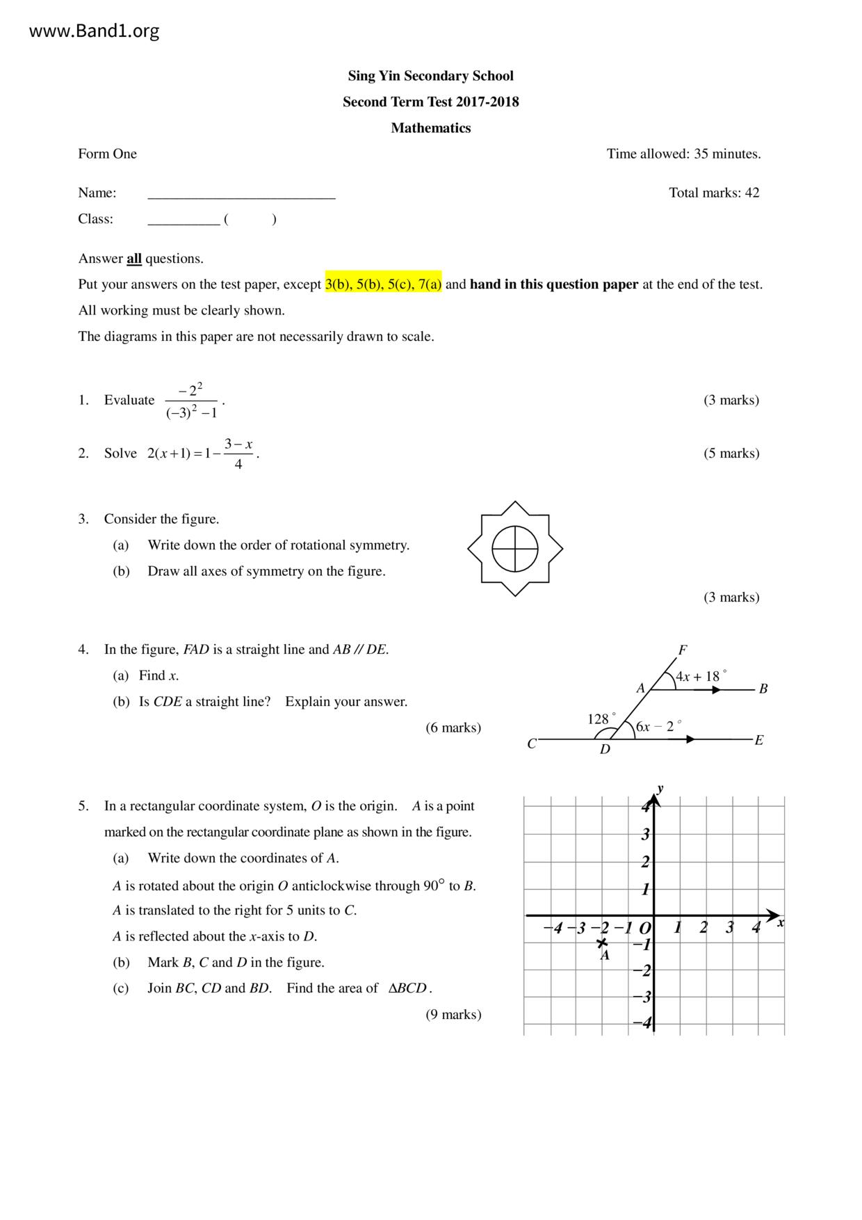 F1Maths試卷