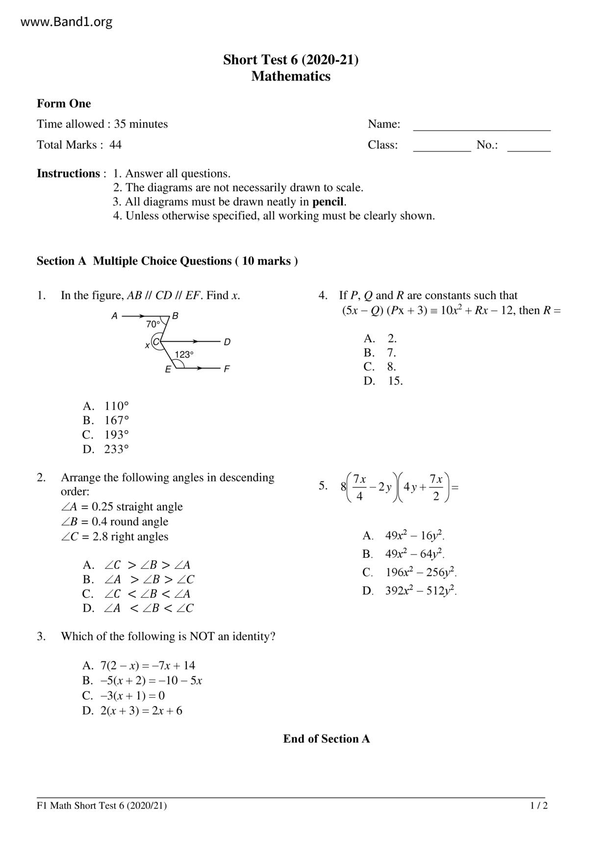 F1Maths試卷