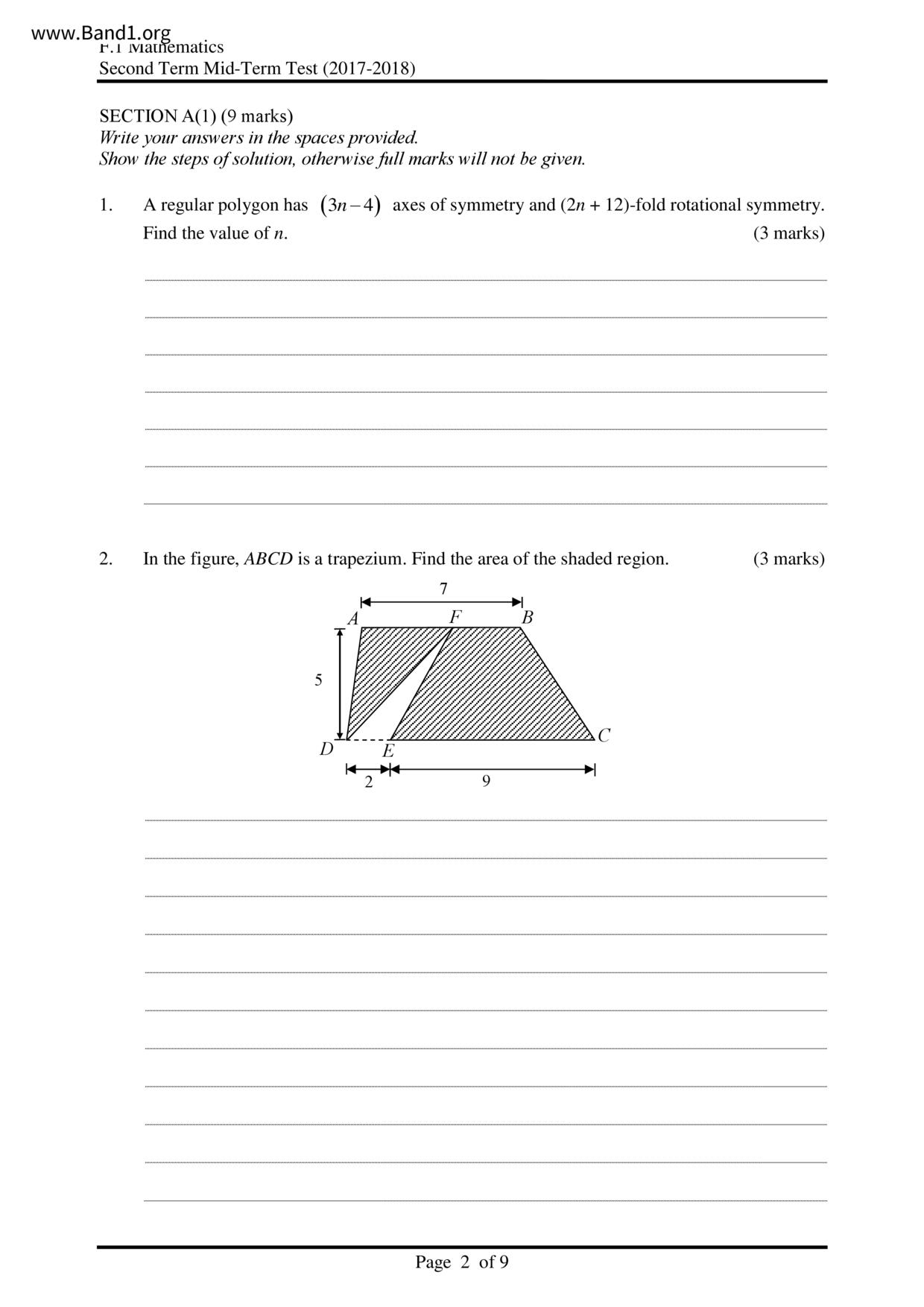 F1Maths試卷