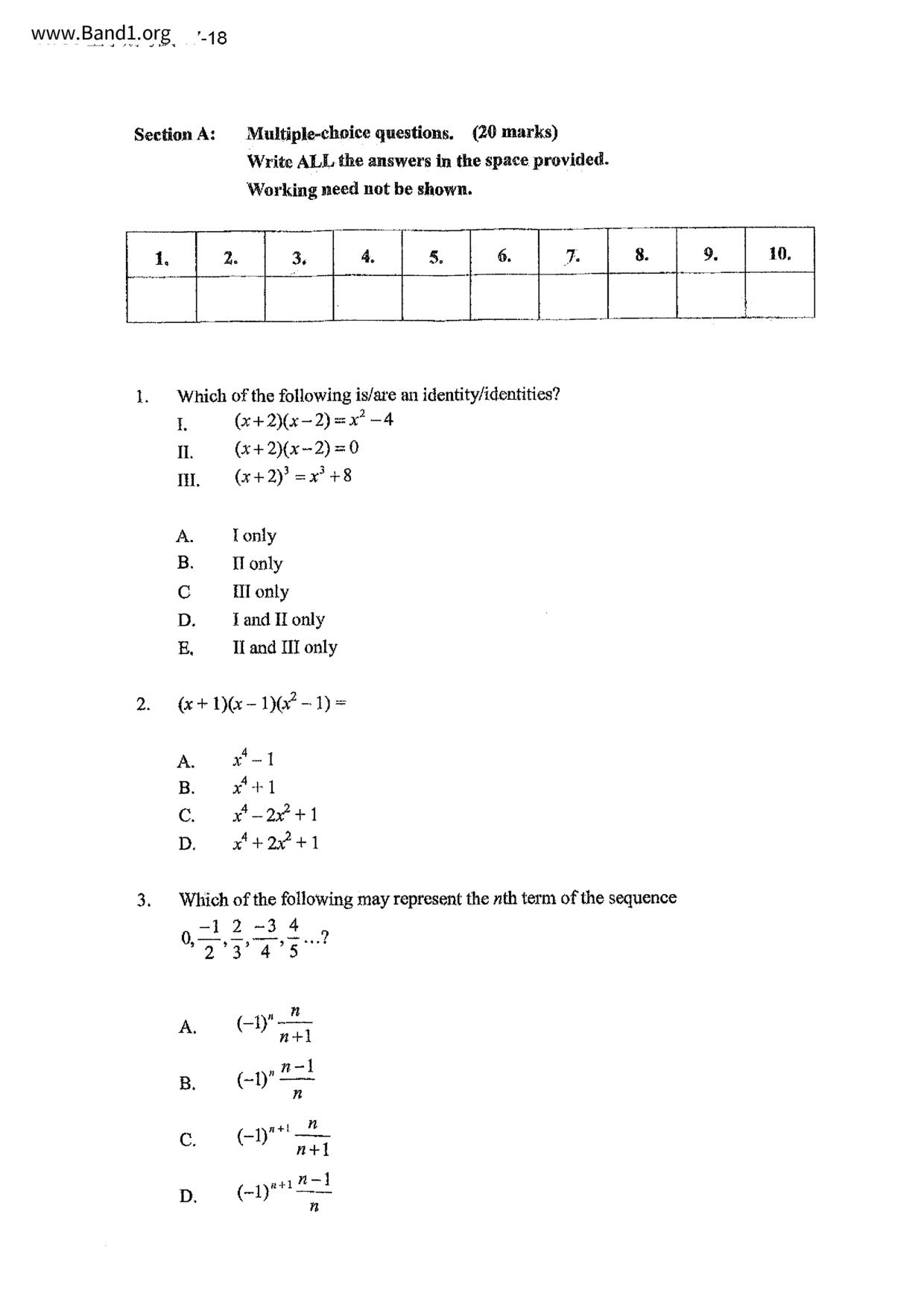 F1Maths試卷