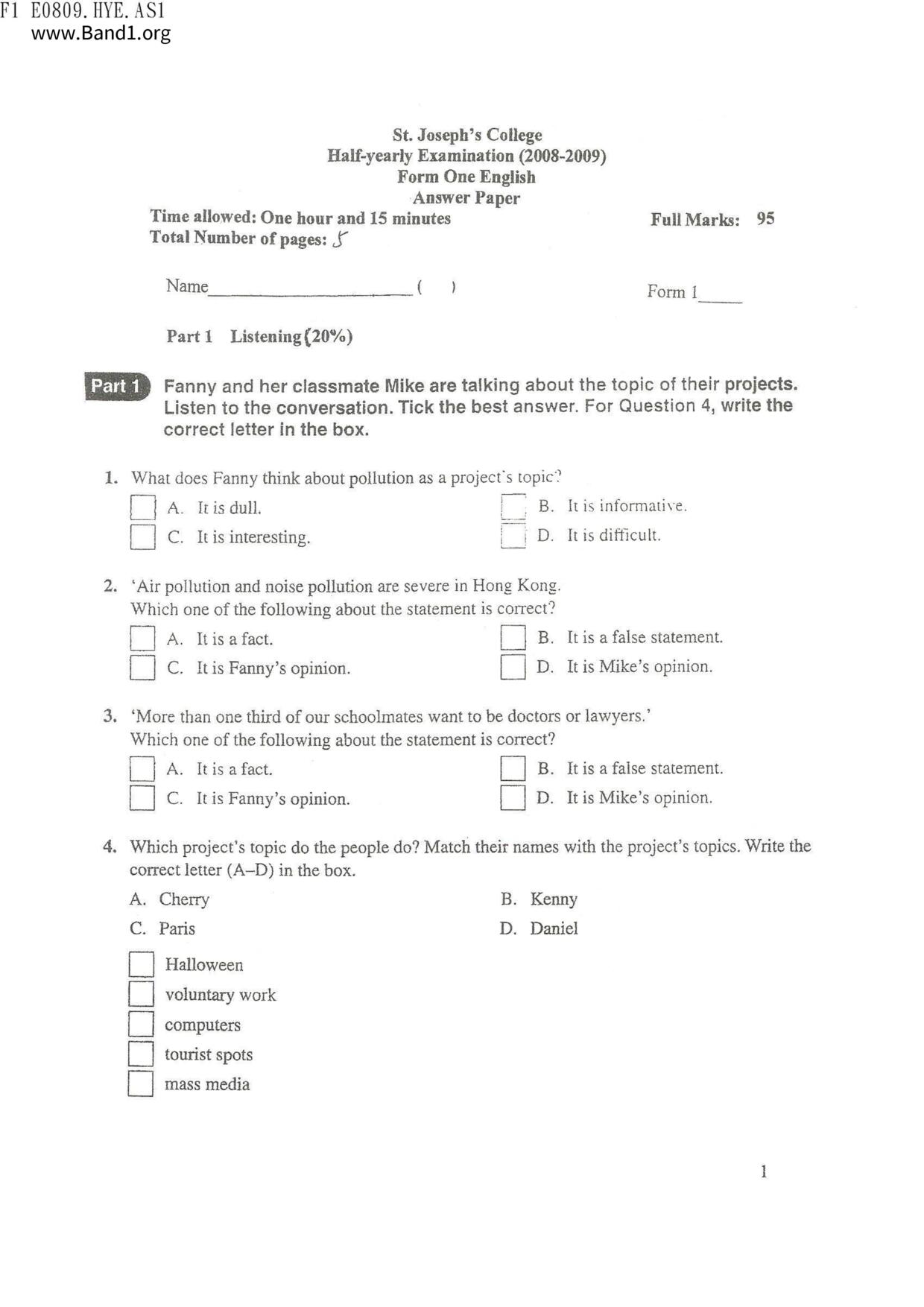 F1English試卷