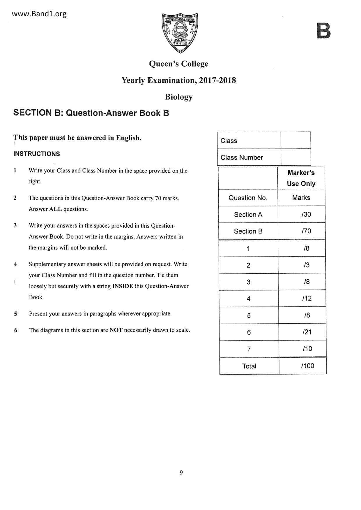 F3Biology試卷