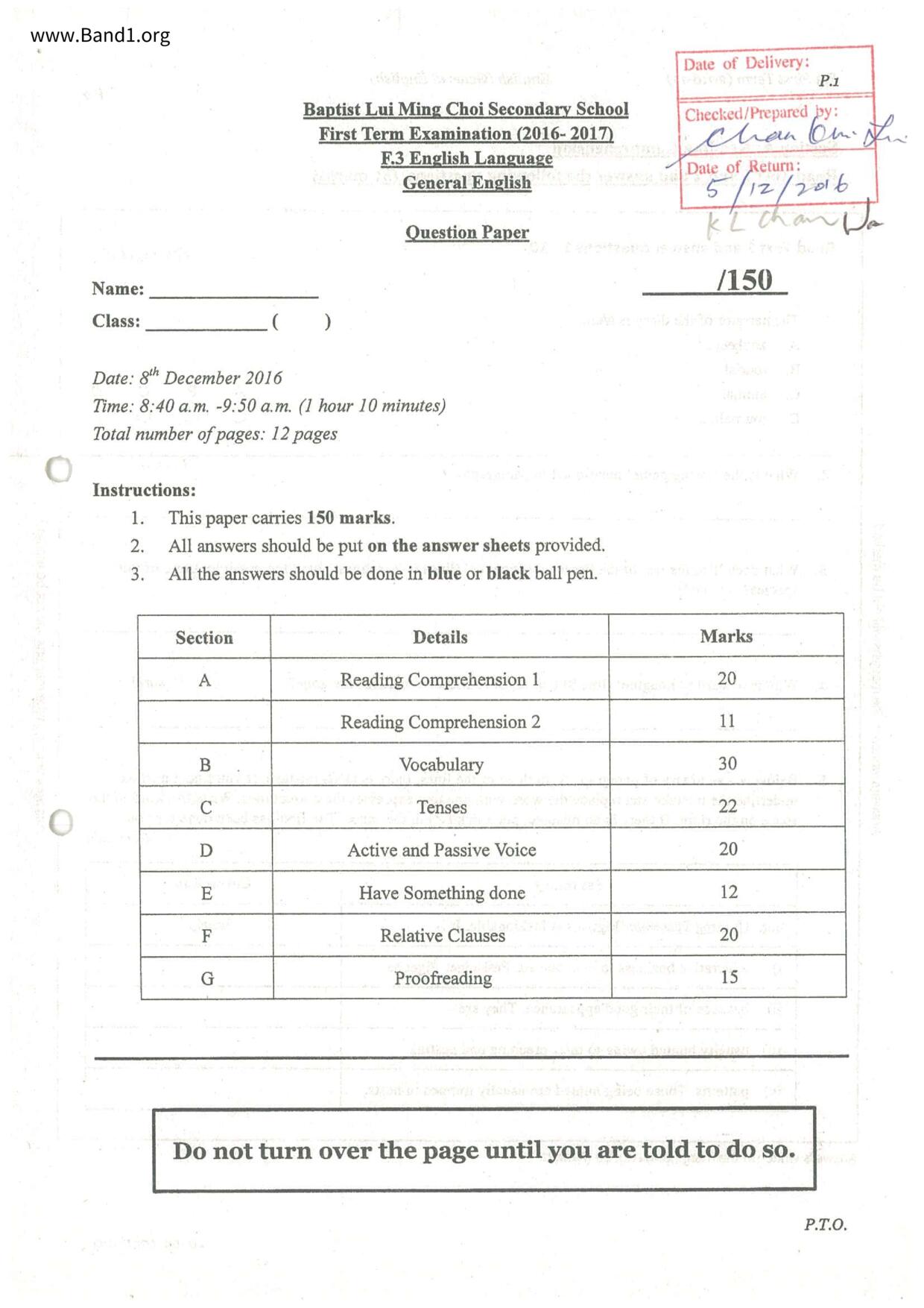 F3English試卷