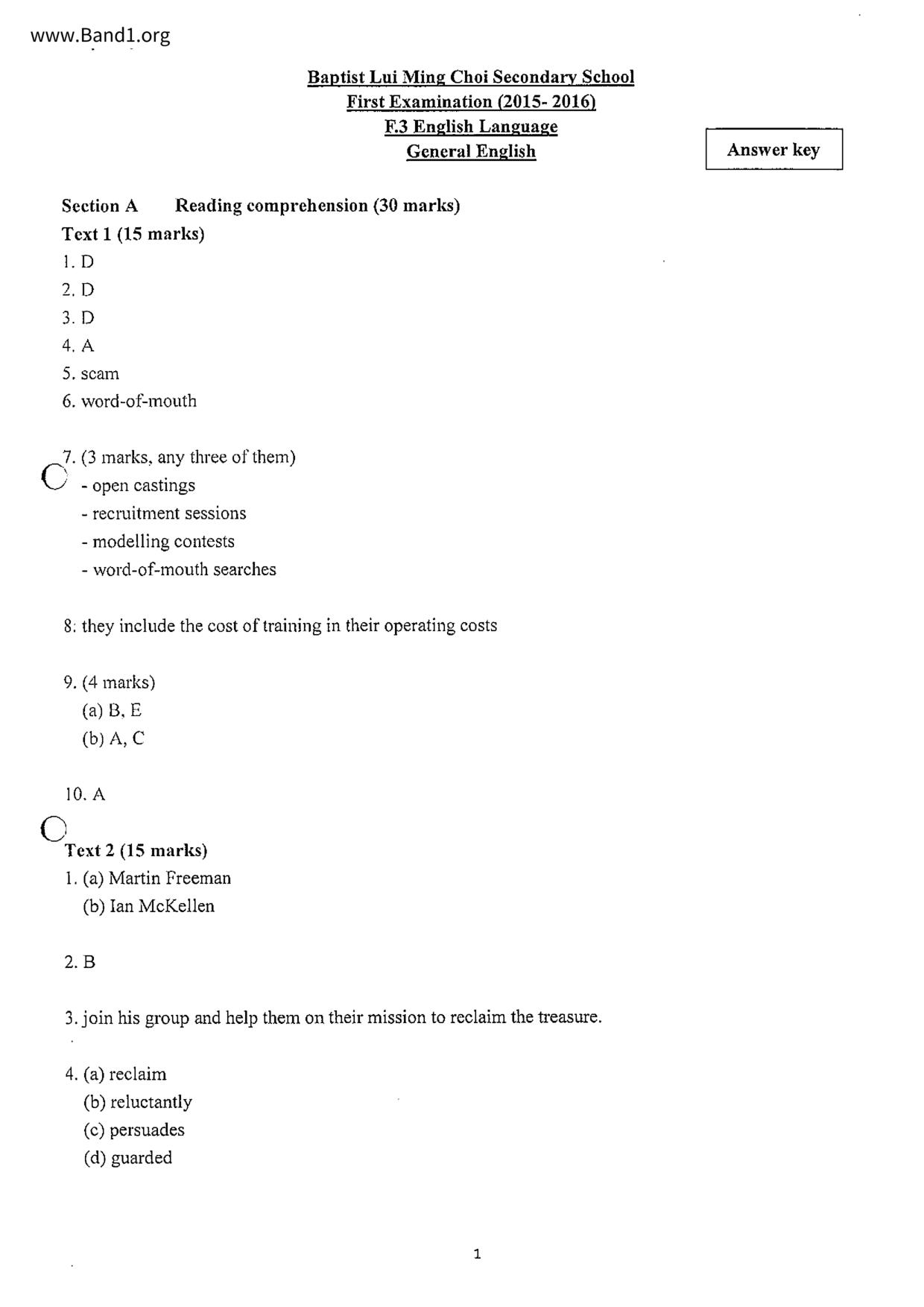 F3English試卷