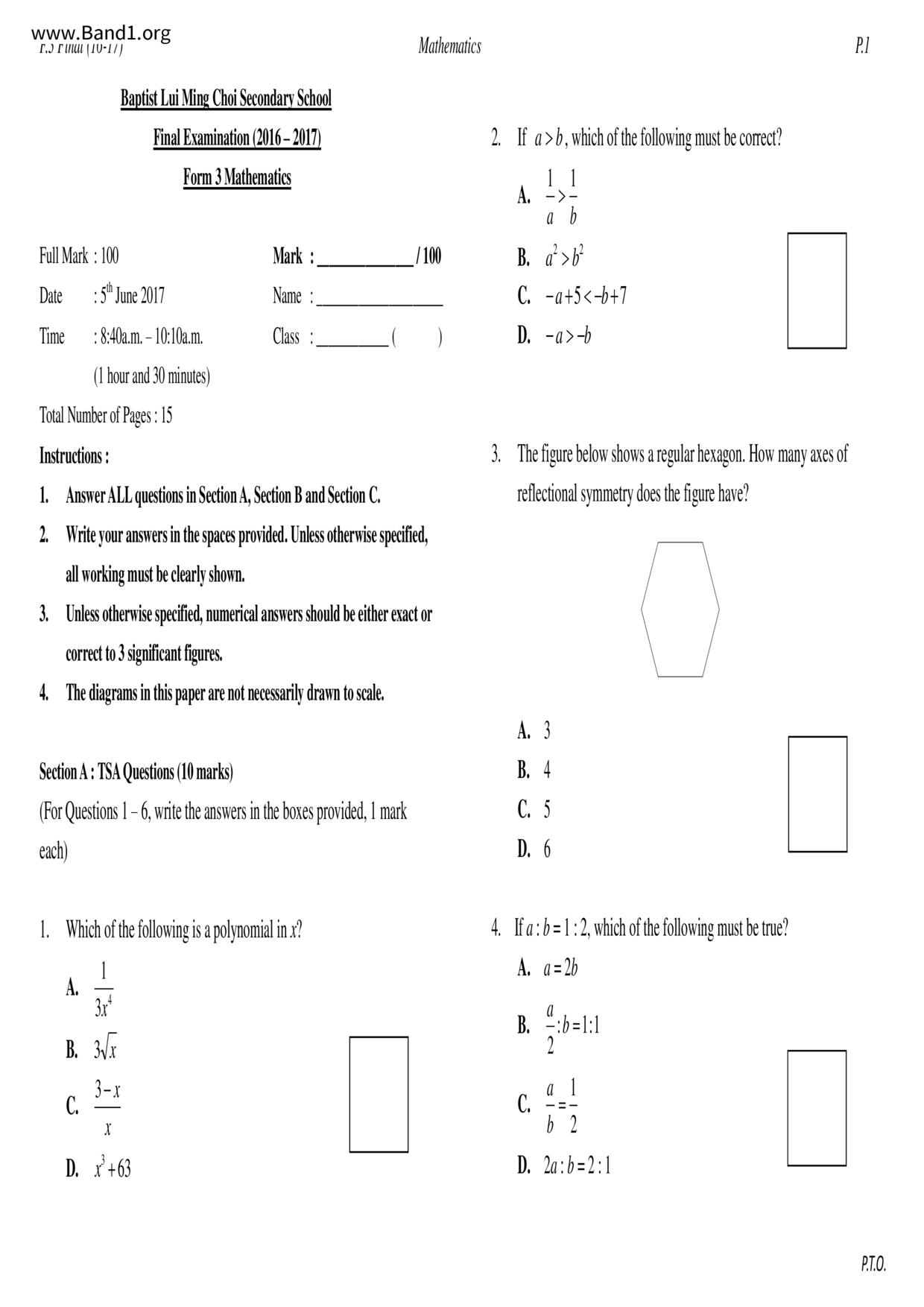 F3Maths試卷