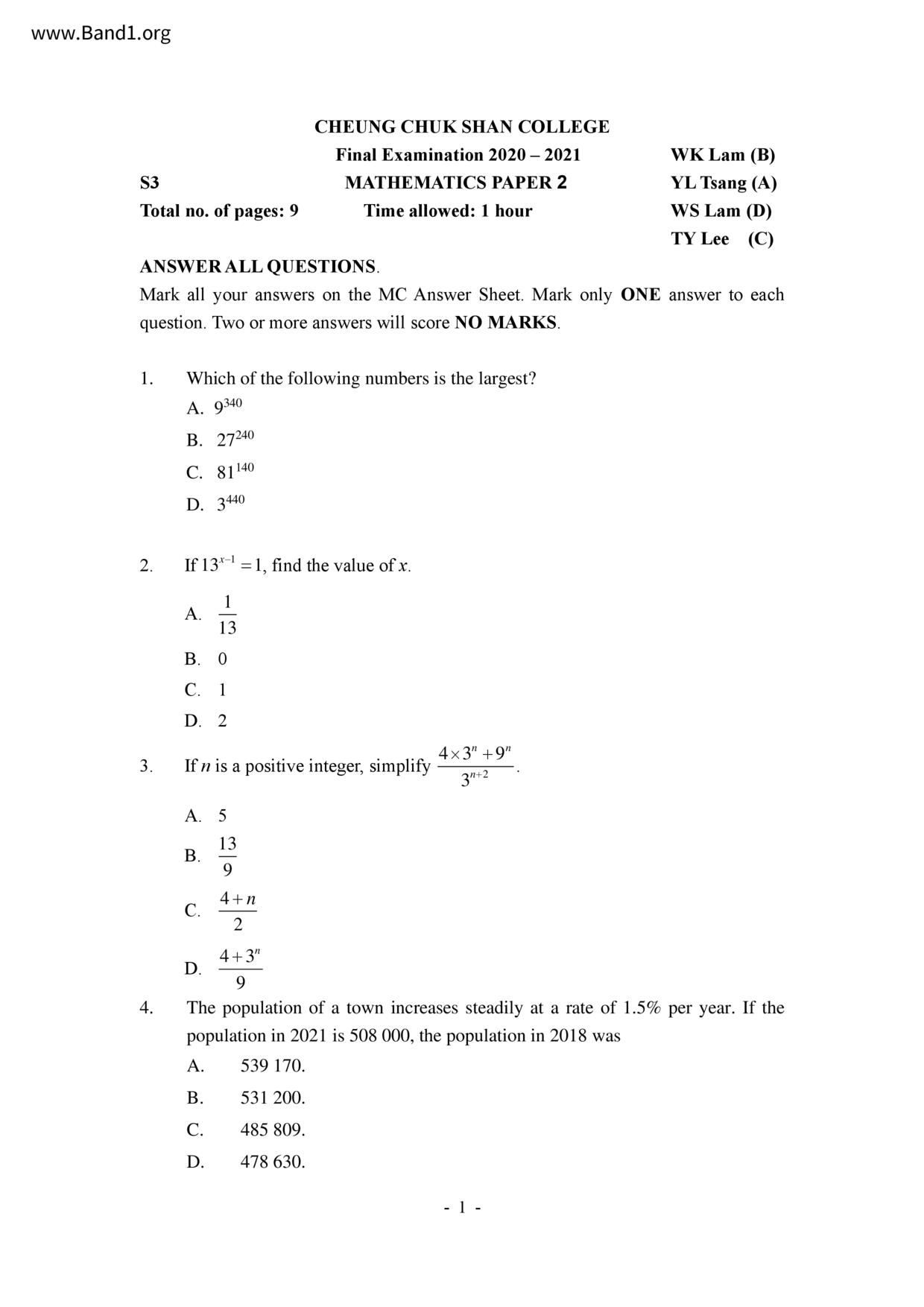 F3English試卷