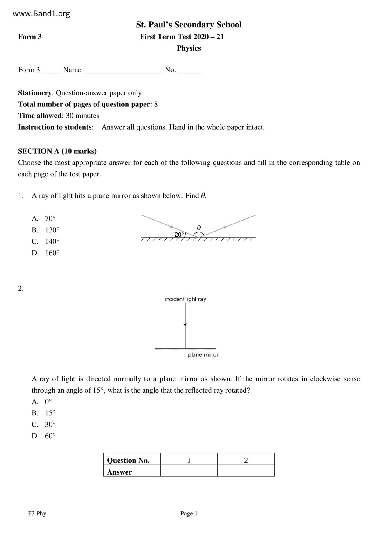 F3Physics試卷