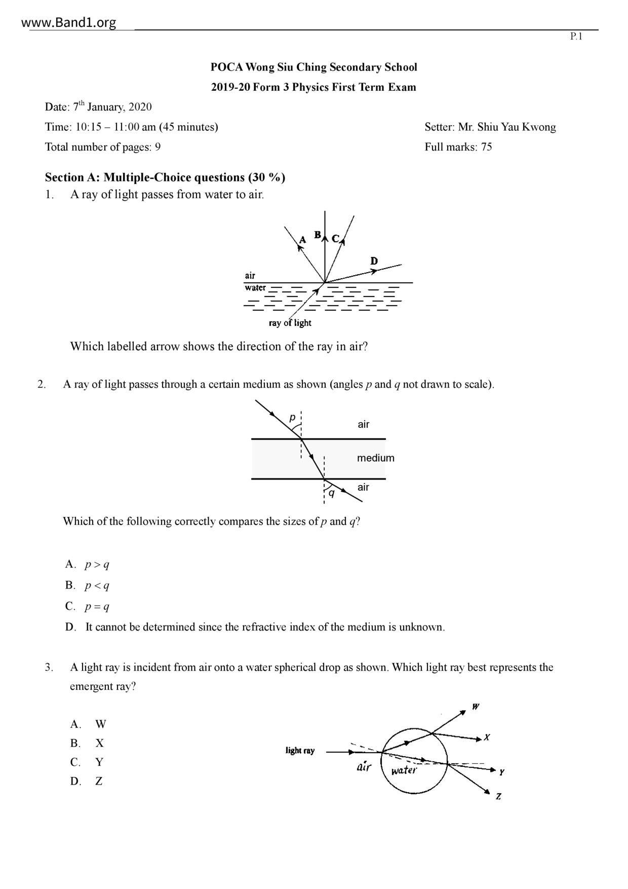 F3Physics試卷