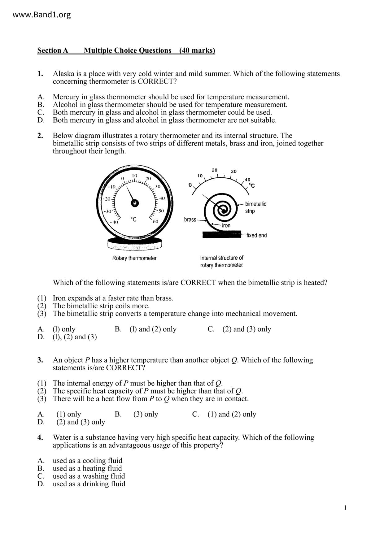 F3Physics試卷