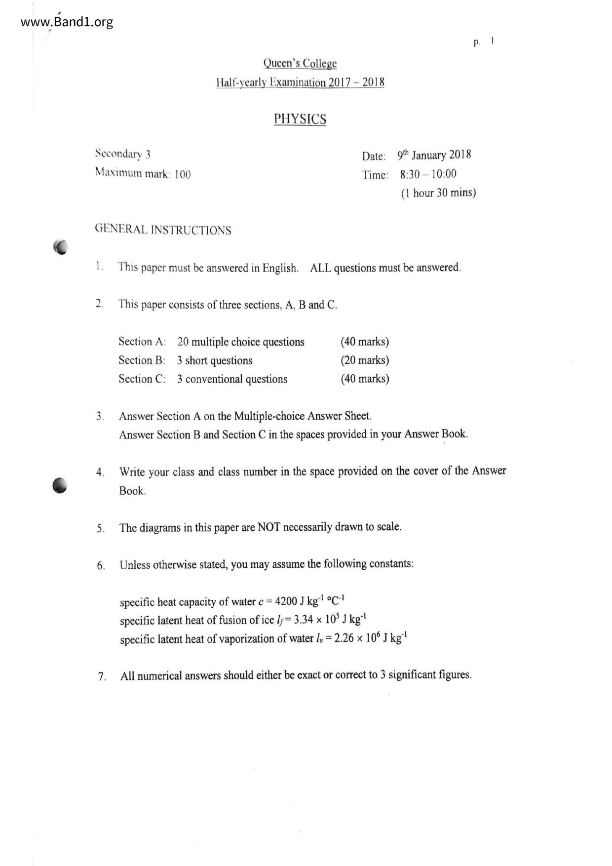 F3Physics試卷