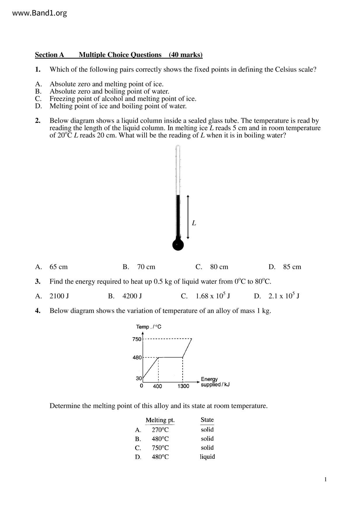 F3Physics試卷