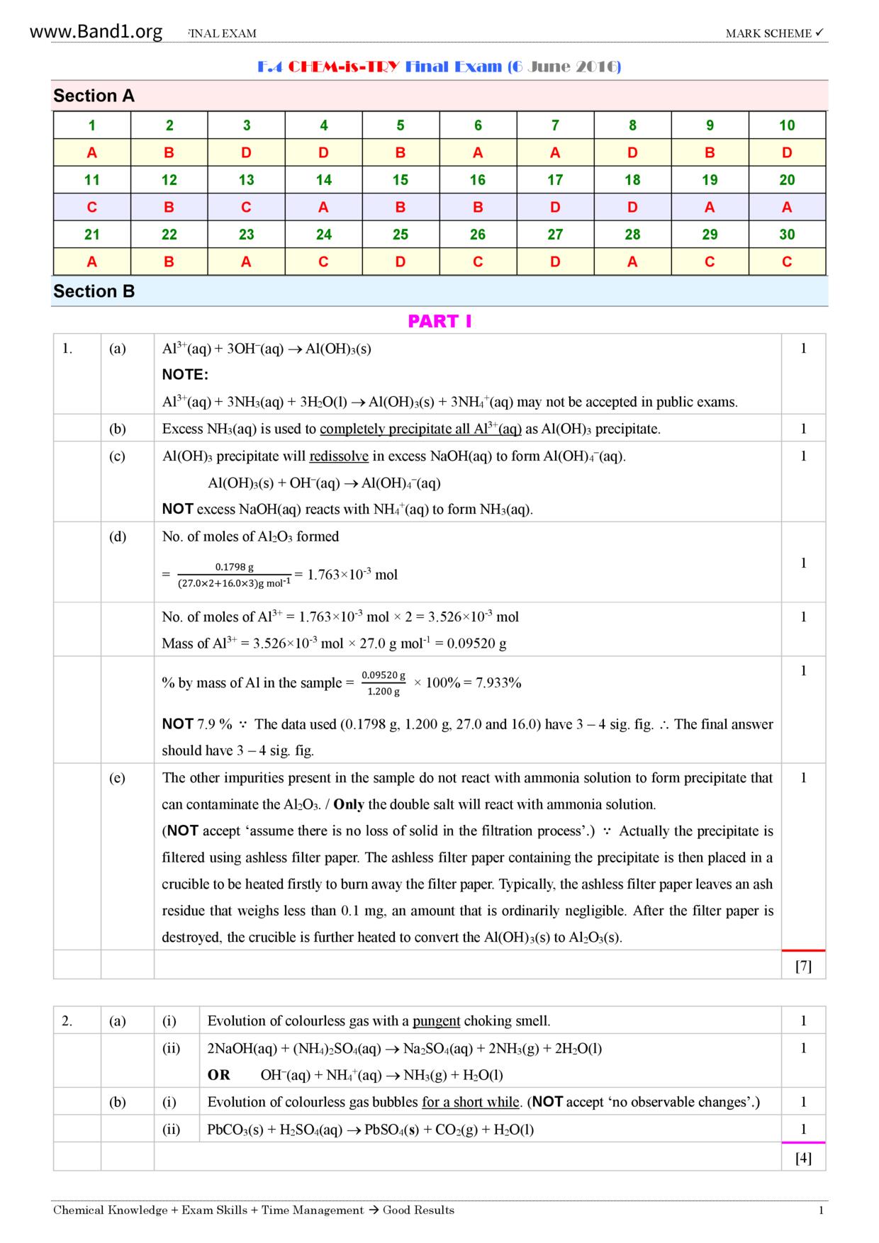 F4Chemistry試卷