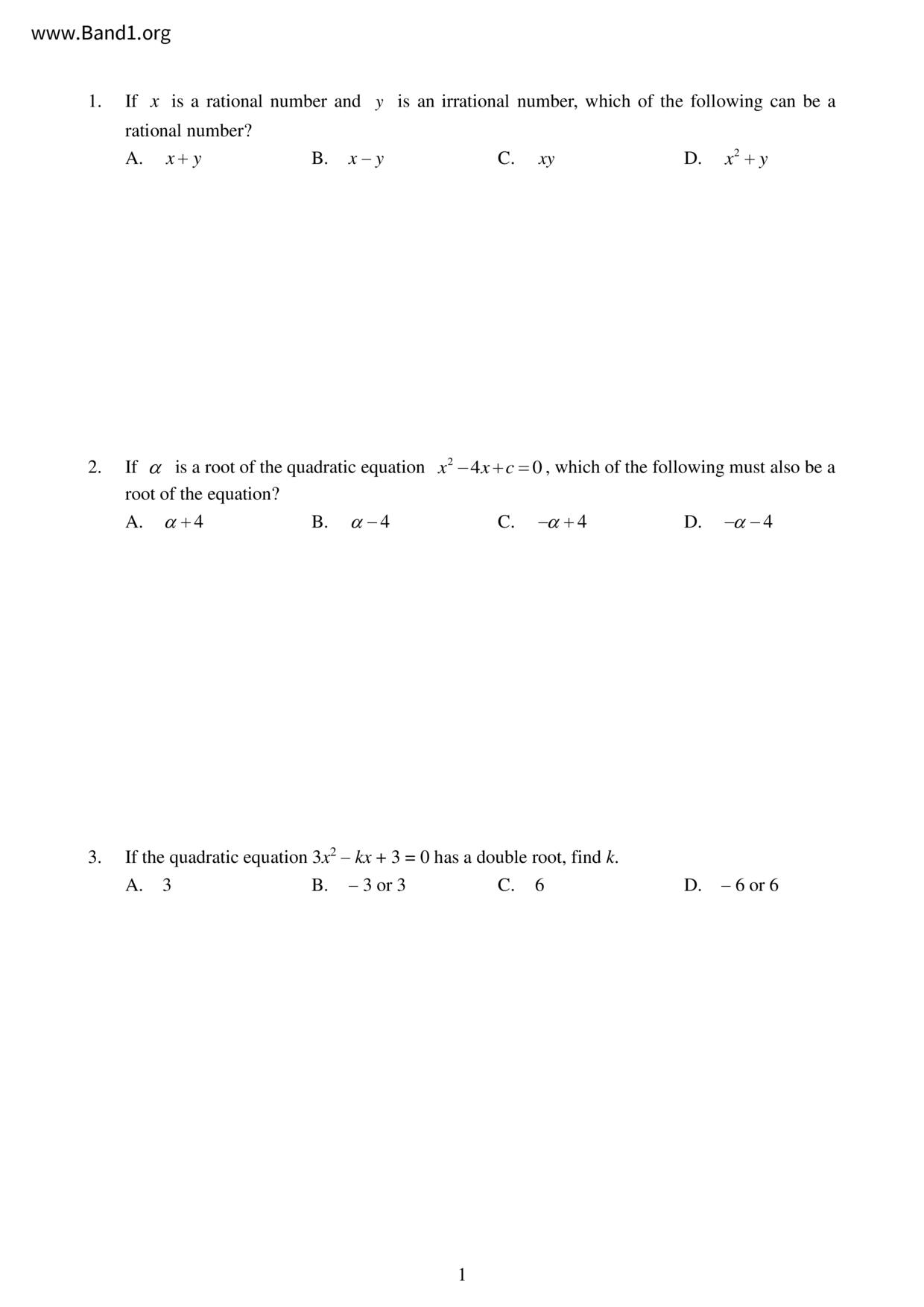 F4Maths試卷