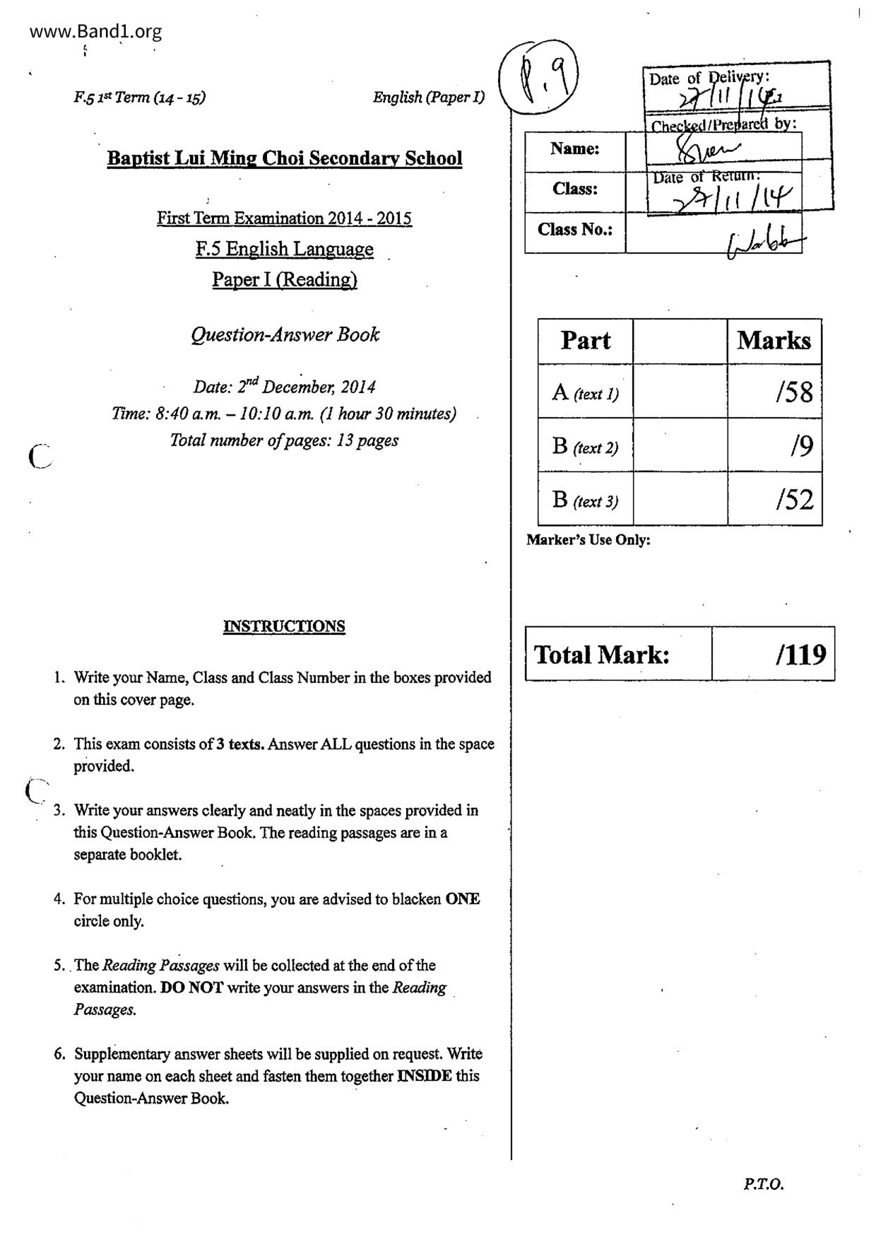 F5English試卷