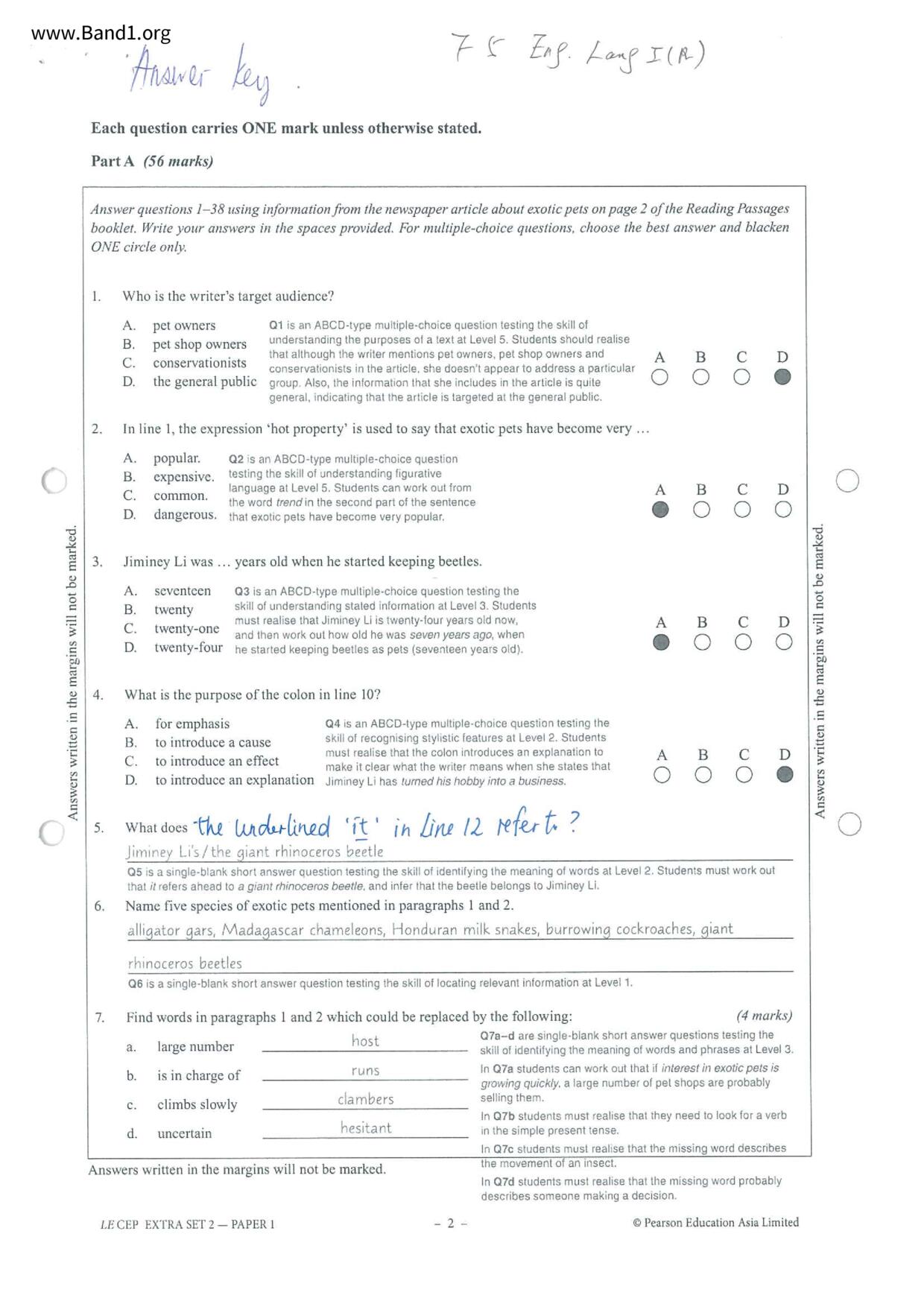 F5English試卷