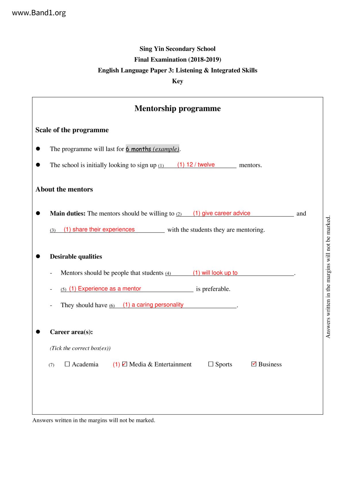 F5English試卷