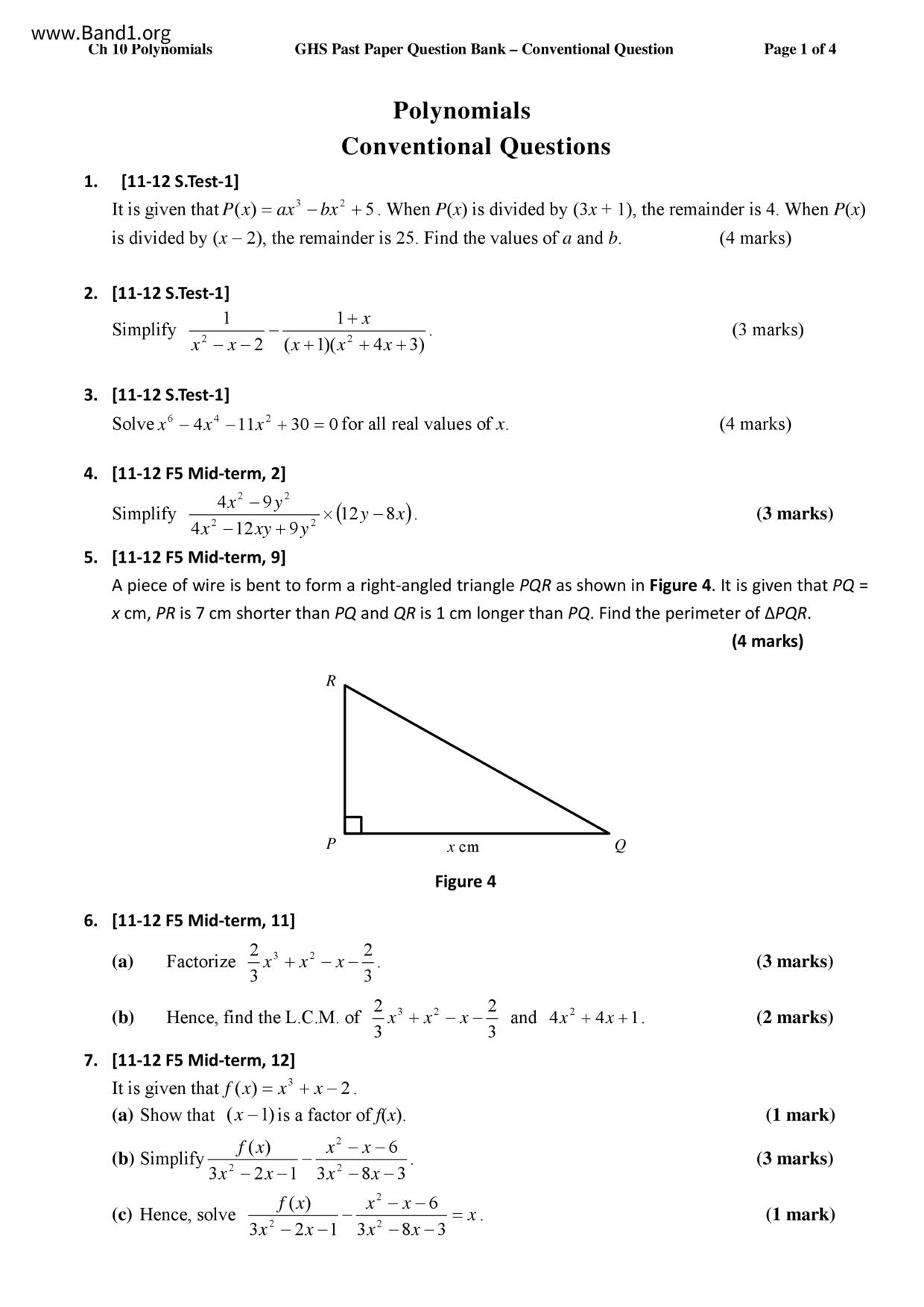 F5Maths試卷