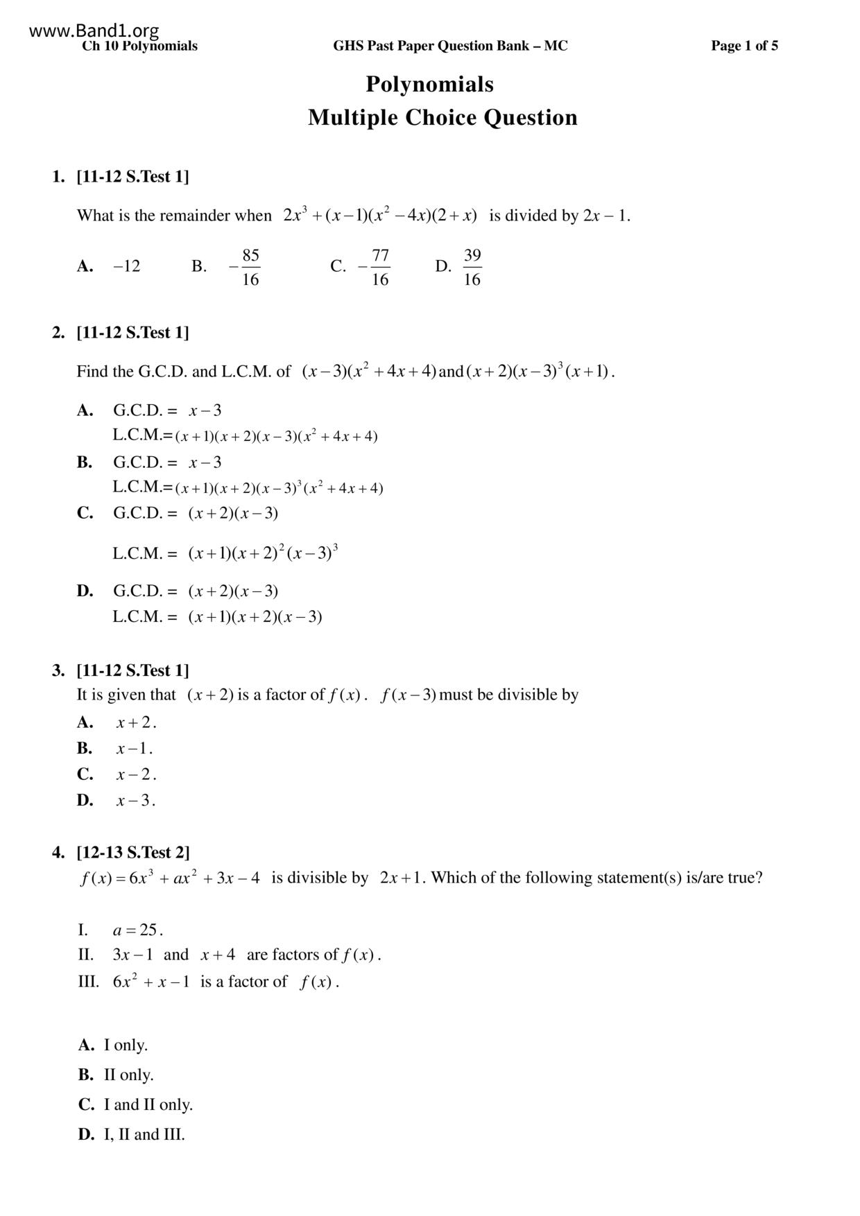 F5Maths試卷