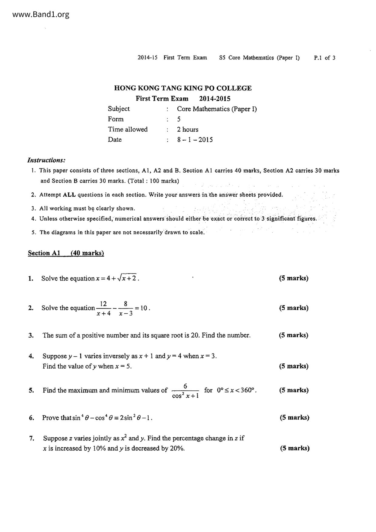 F5Maths試卷