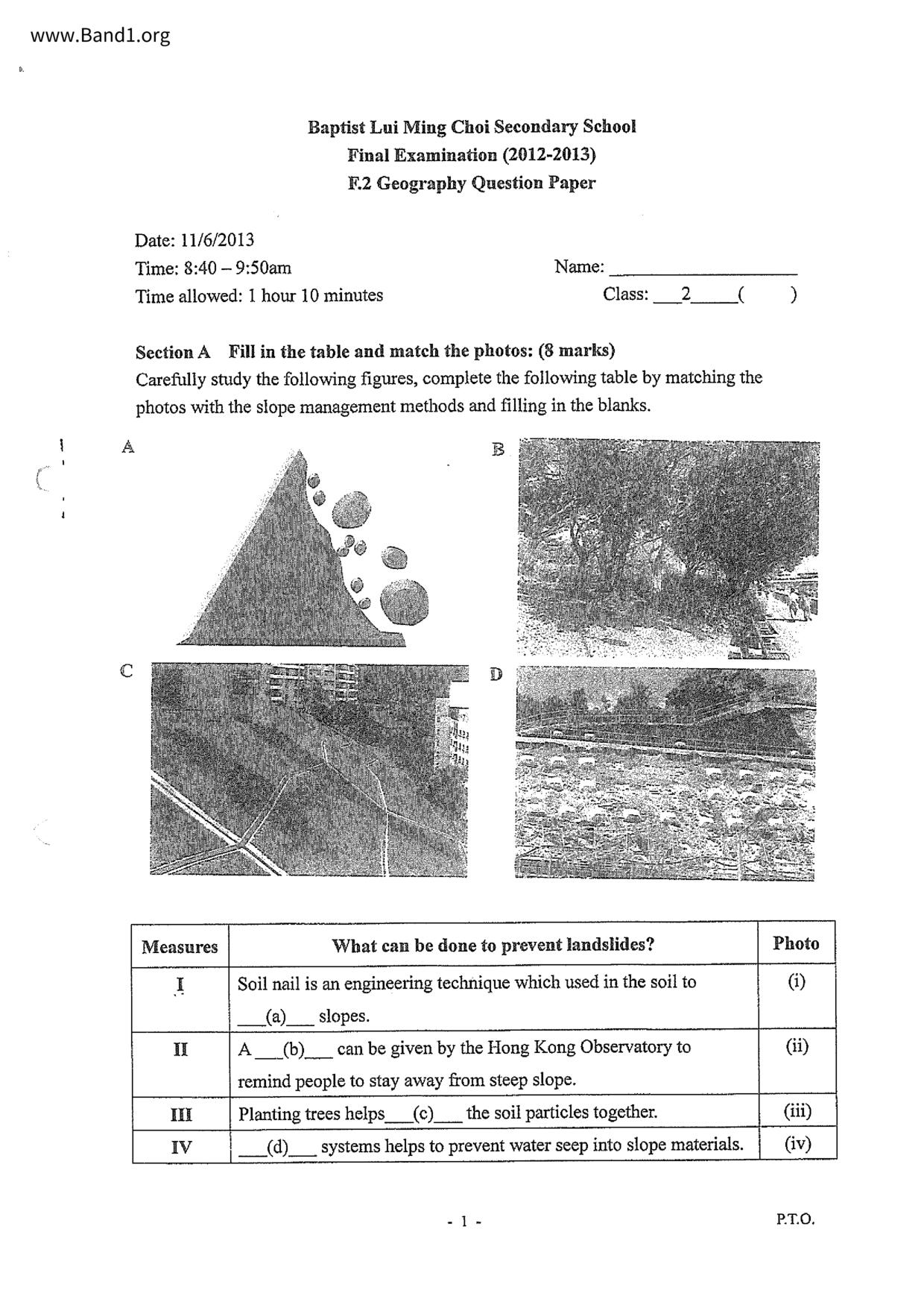 F2Geography試卷