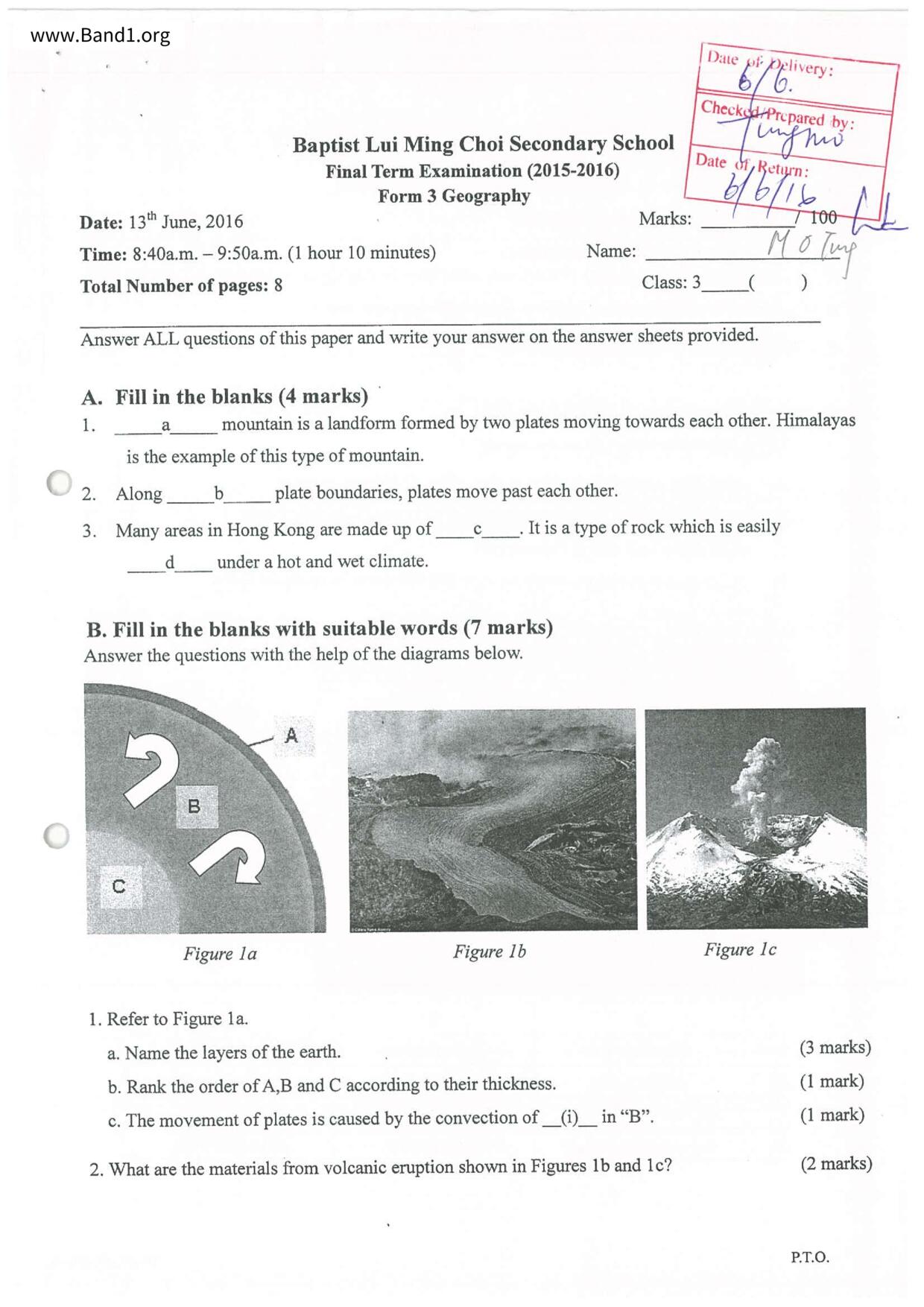 F3Geography試卷